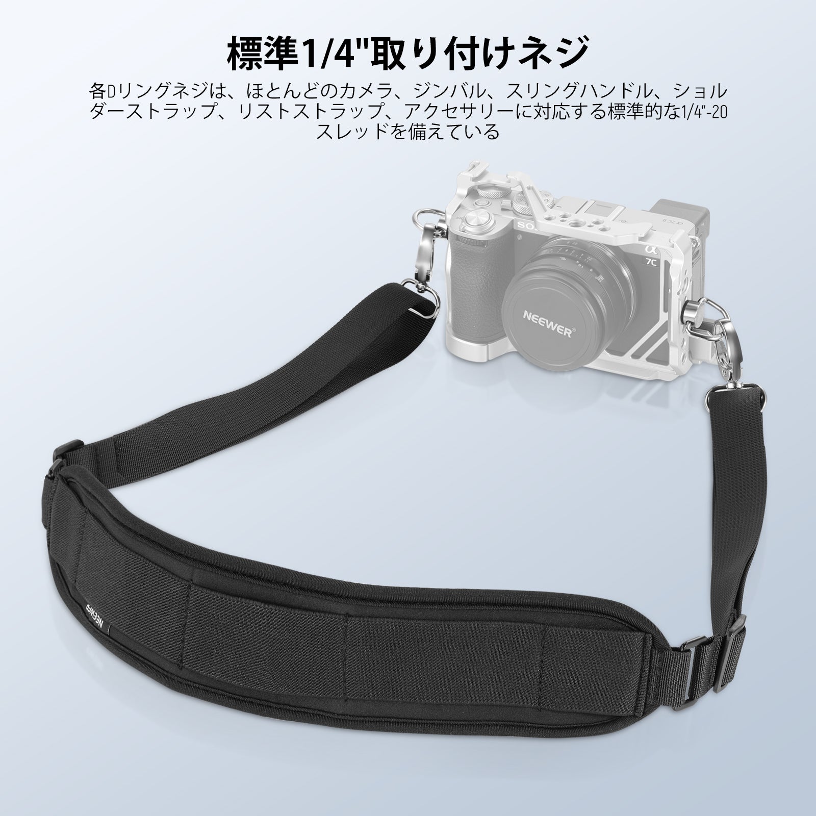 NEEWER 4パック UA076 Dリングネジ – NEEWER.JP