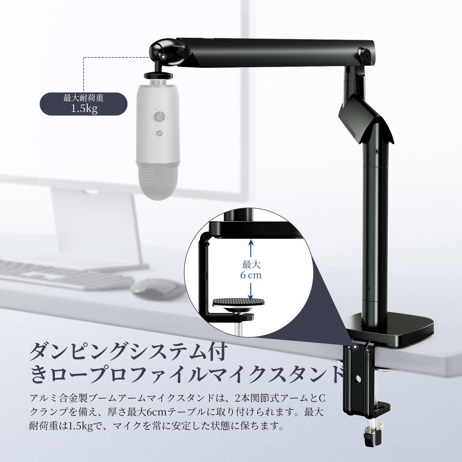NEEWER MS007 ロープロファイル マイクスタンド – NEEWER.JP