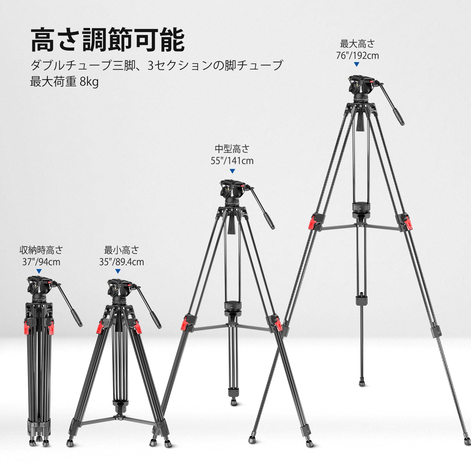 「三脚付」ビデオライト　撮影ライト　　照明　LED NEEWER NEEWER LL27 192cm ビデオ三脚 フルード雲台付き – NEEWER.JP