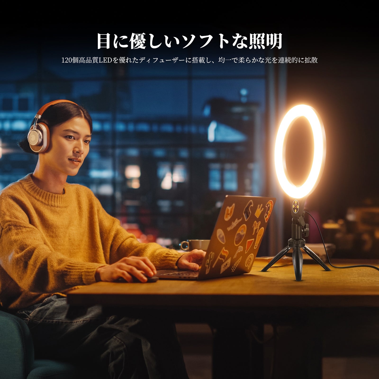 NEEWER ENTRY LEVEL VERSION N25/N22 卓上リングライト – NEEWER.JP
