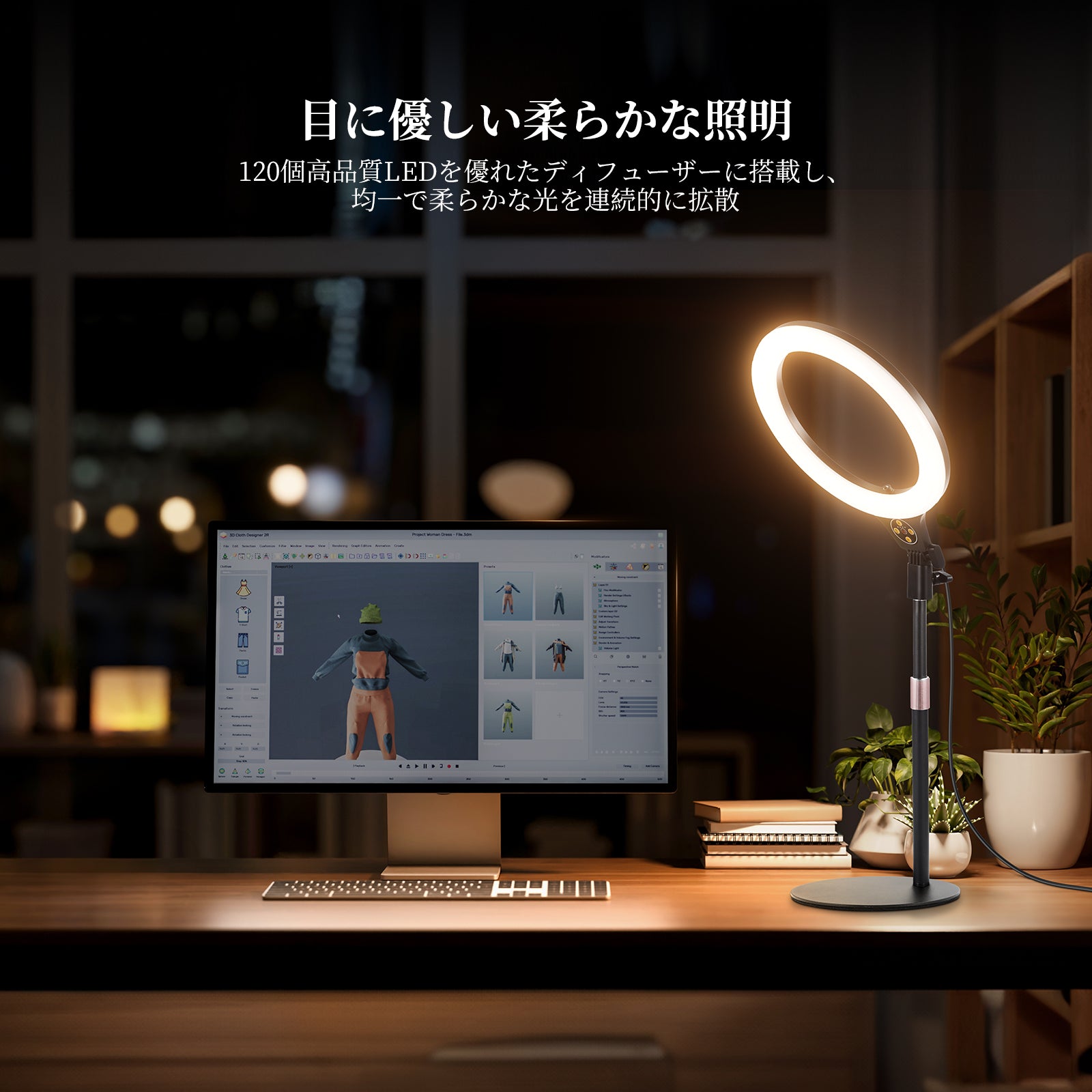 NEEWER ENTRY LEVEL VERSION N25/N22 卓上リングライト – NEEWER.JP