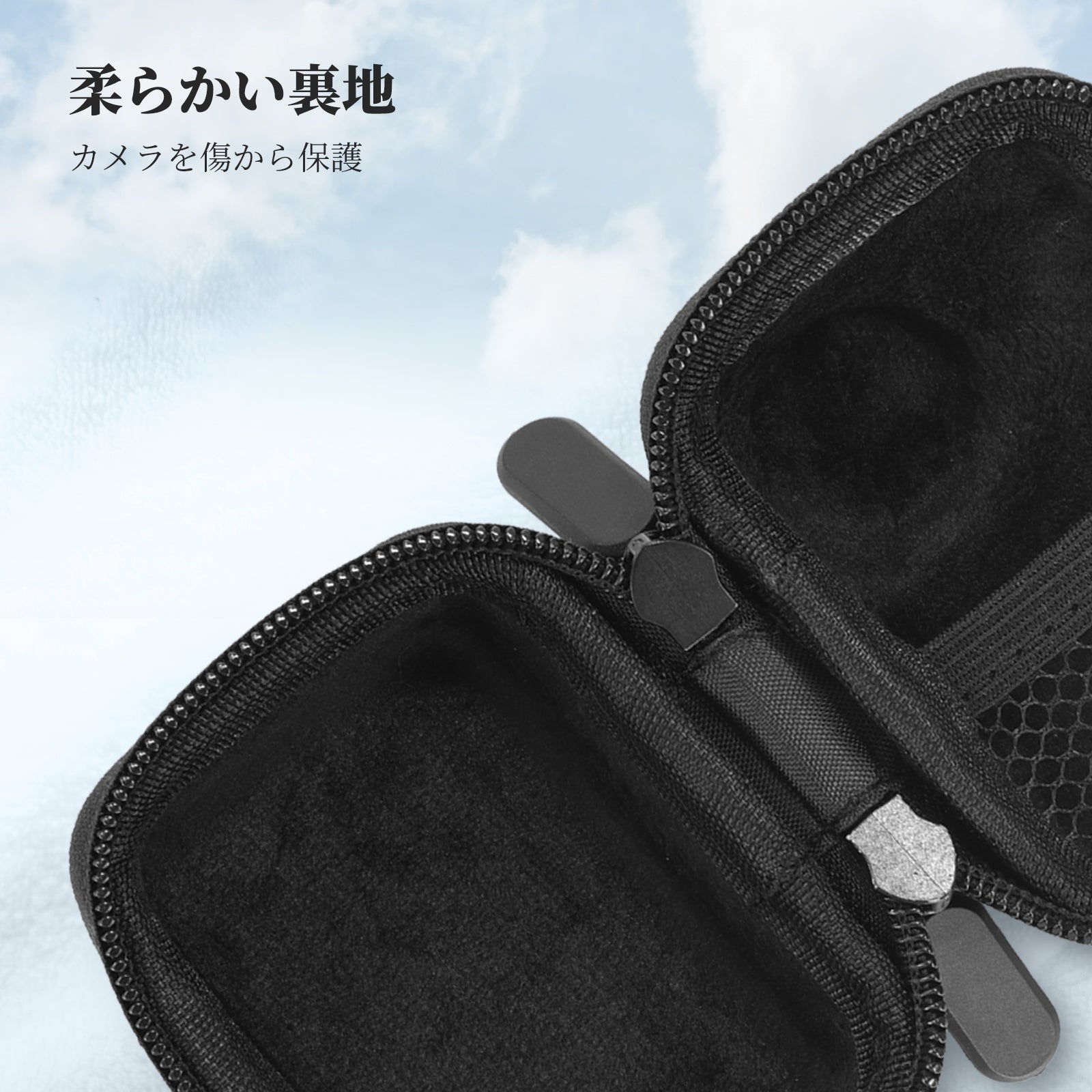 NEEWER AC042 収納ケース Insta360 GO Ultra対応 – NEEWER.JP