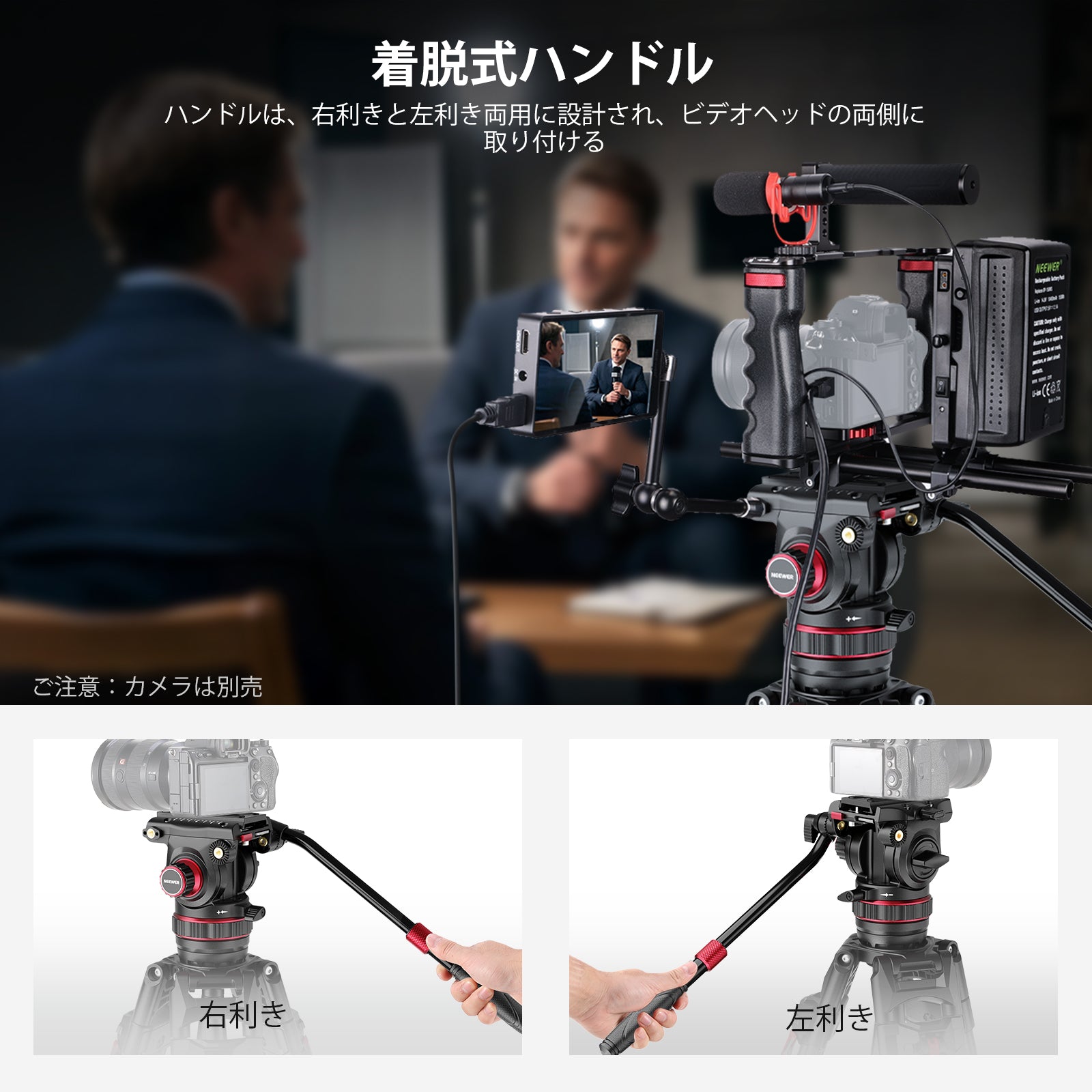 NEEWER LL37 198cm カメラビデオ三脚 – NEEWER.JP