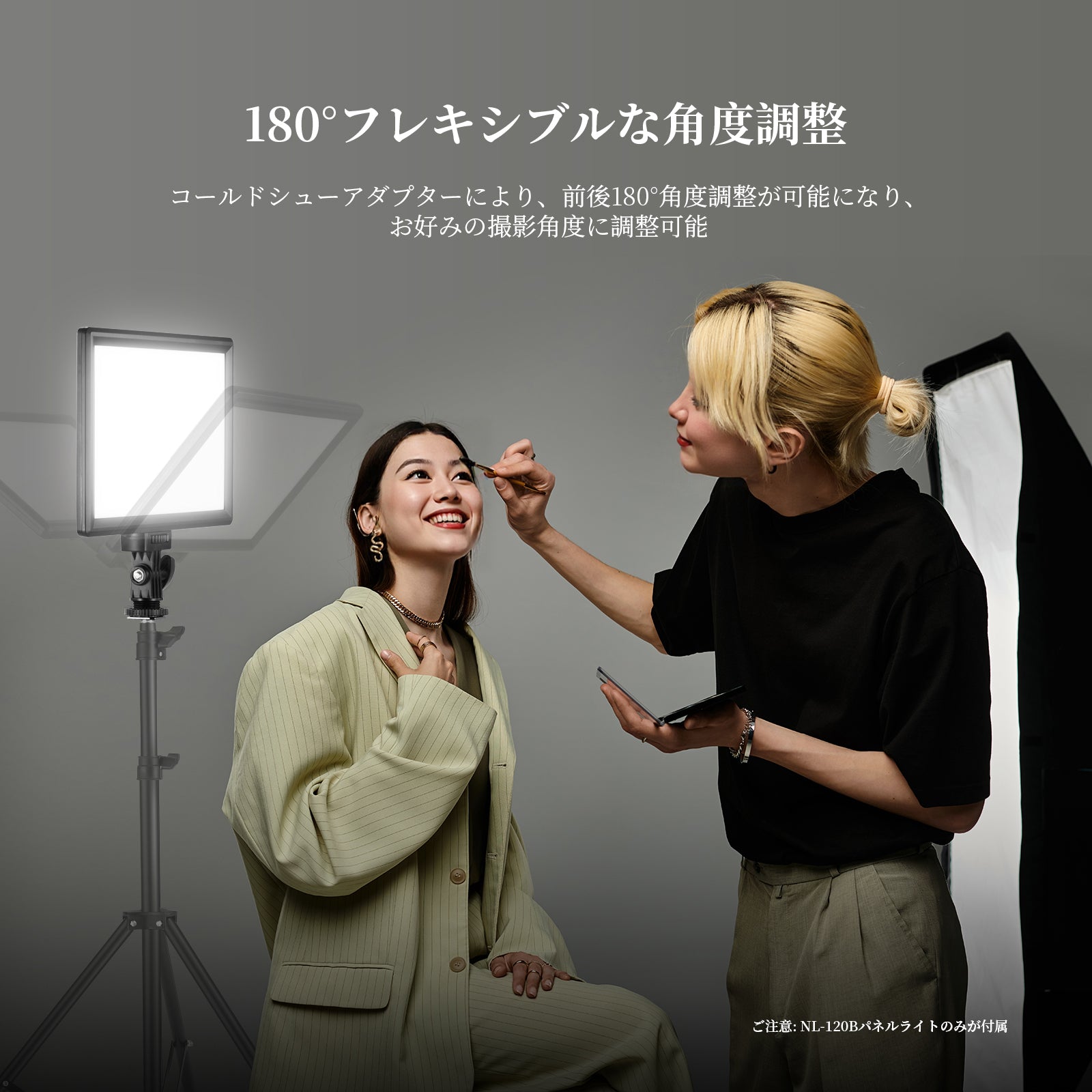 NEEWER BASICS NL-120B 10W 二色LEDビデオライト – NEEWER.JP