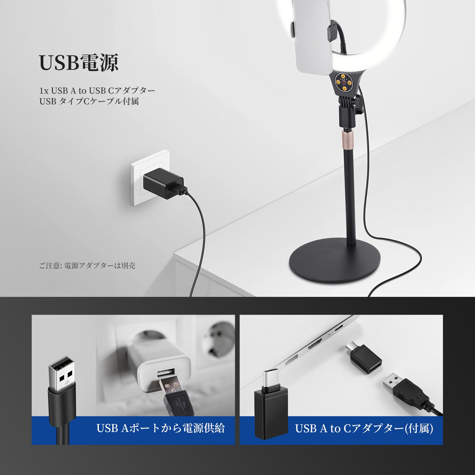 NEEWER ENTRY LEVEL VERSION N25/N22 卓上リングライト – NEEWER.JP