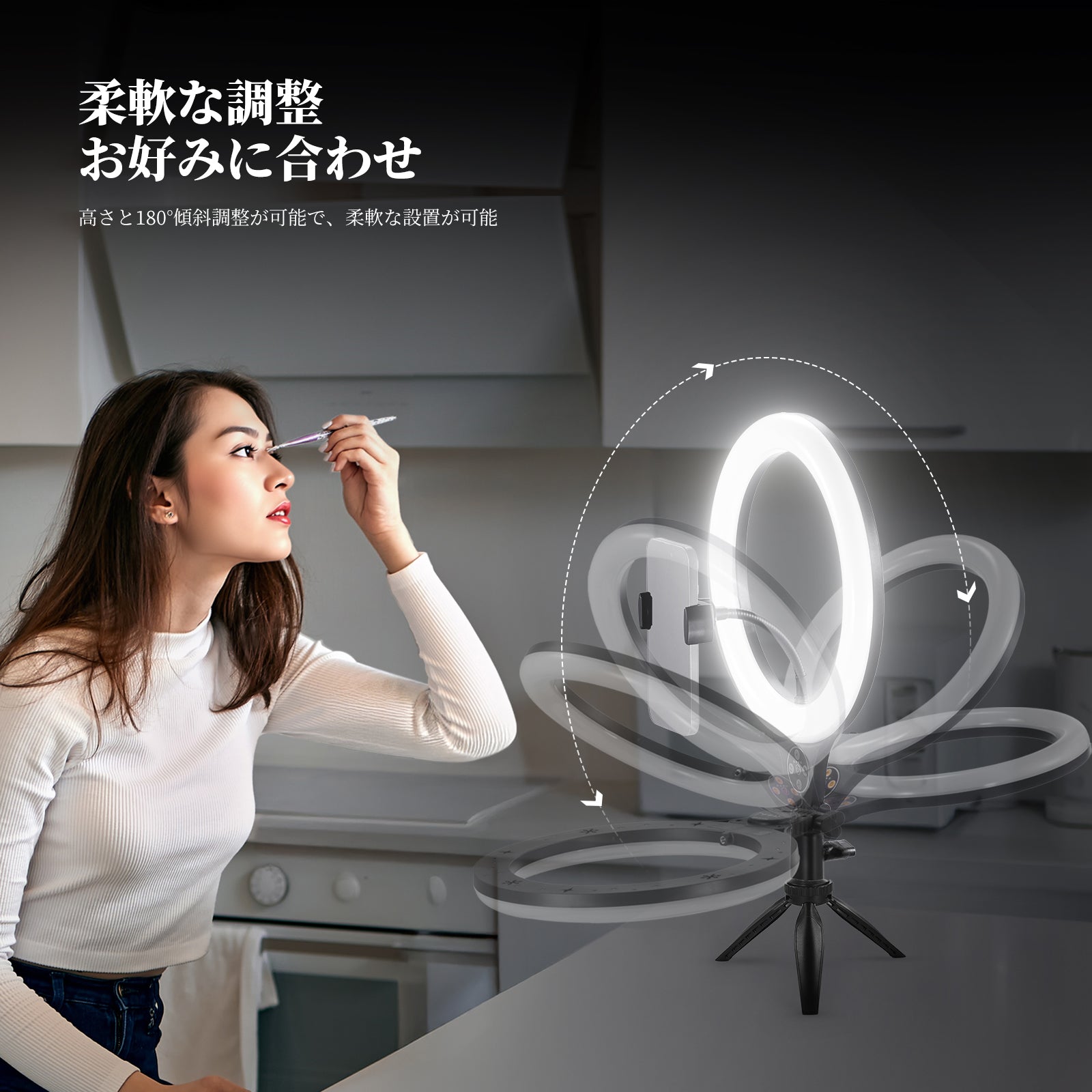 NEEWER ENTRY LEVEL VERSION N25/N22 卓上リングライト – NEEWER.JP