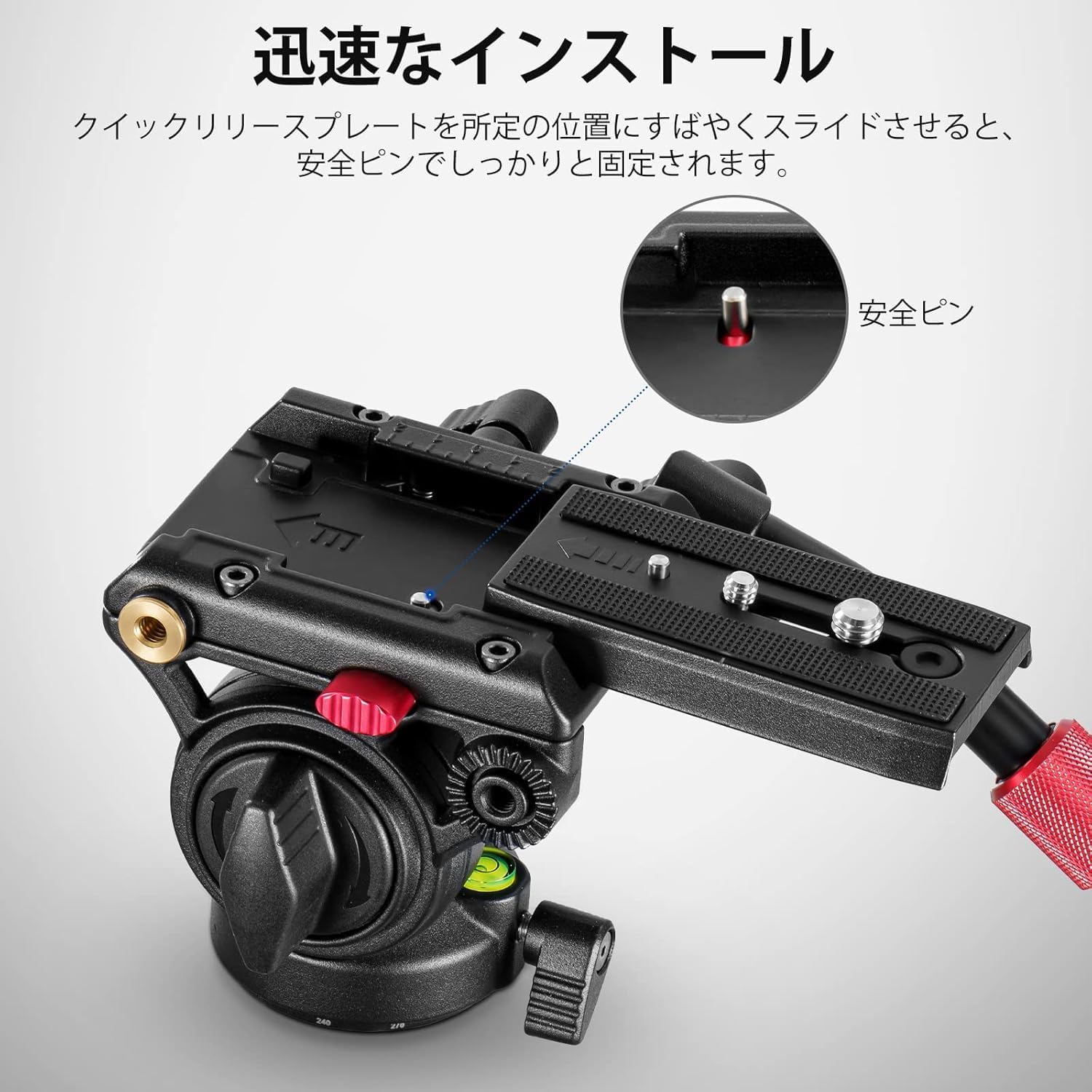 NEEWER GM001 ビデオ雲台 – NEEWER.JP