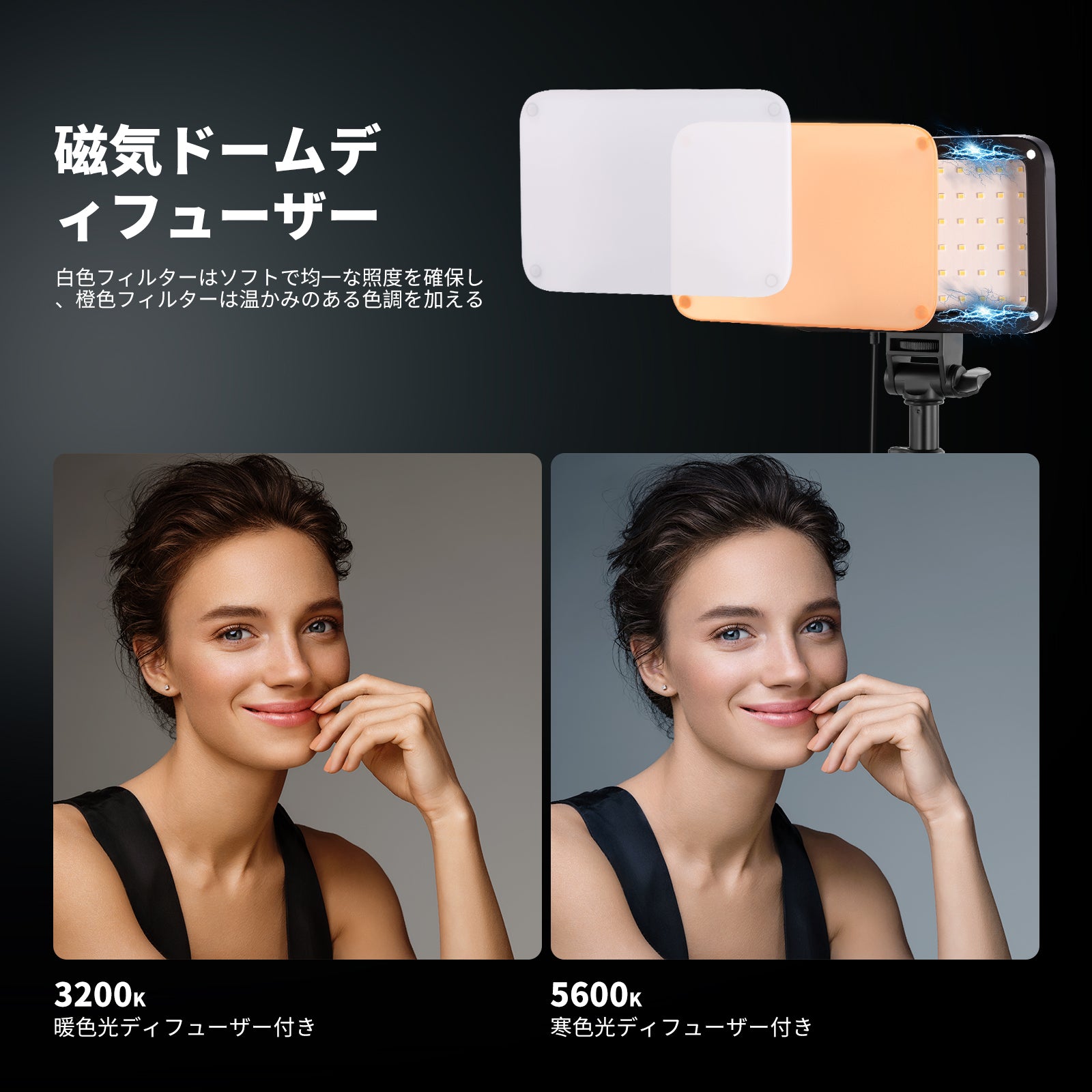 魅上照セット 2026年 福袋】ソーラーライト 上品外構福袋 – ガーデン用ソーラー