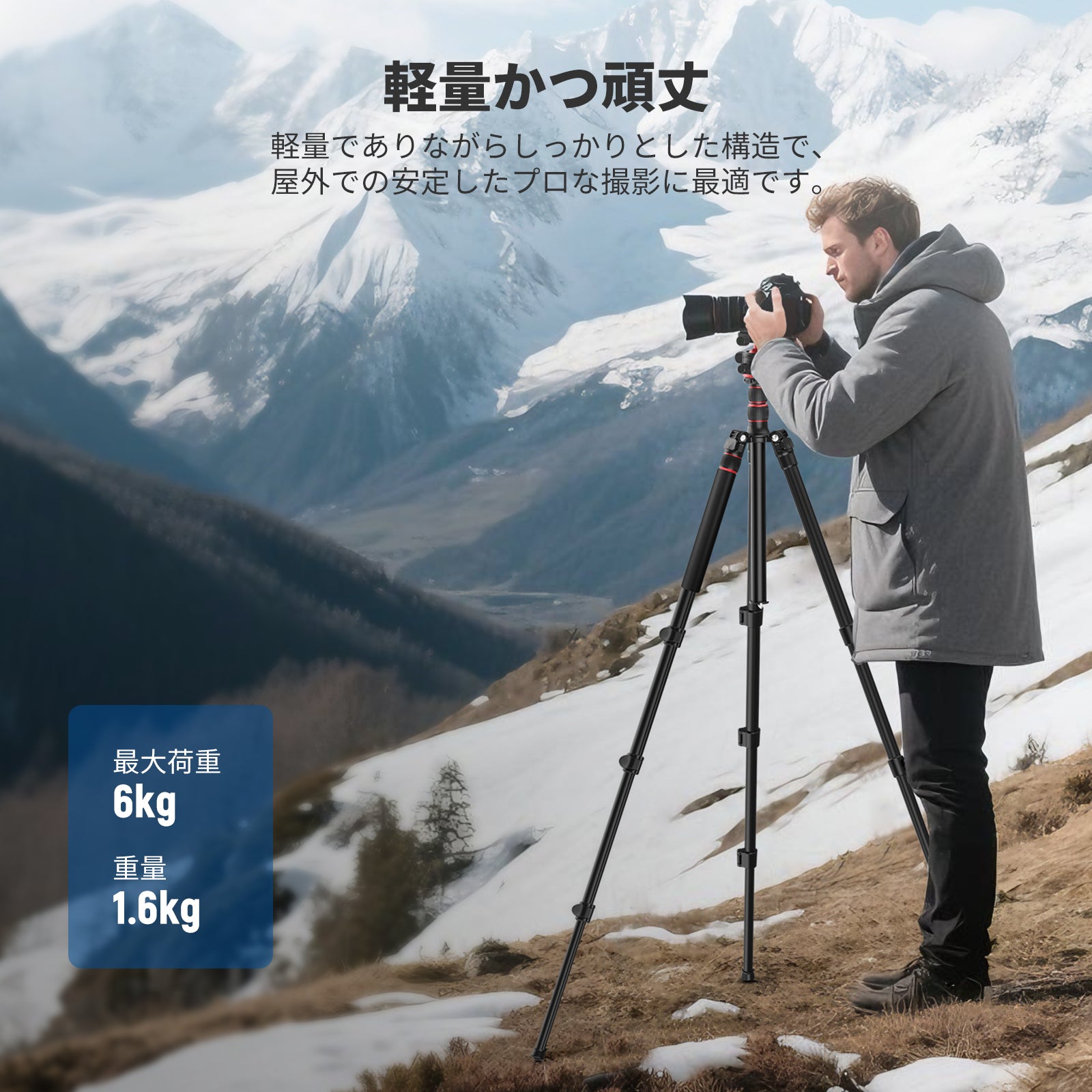 NEEWER TP08 196cmビデオ三脚 – NEEWER.JP
