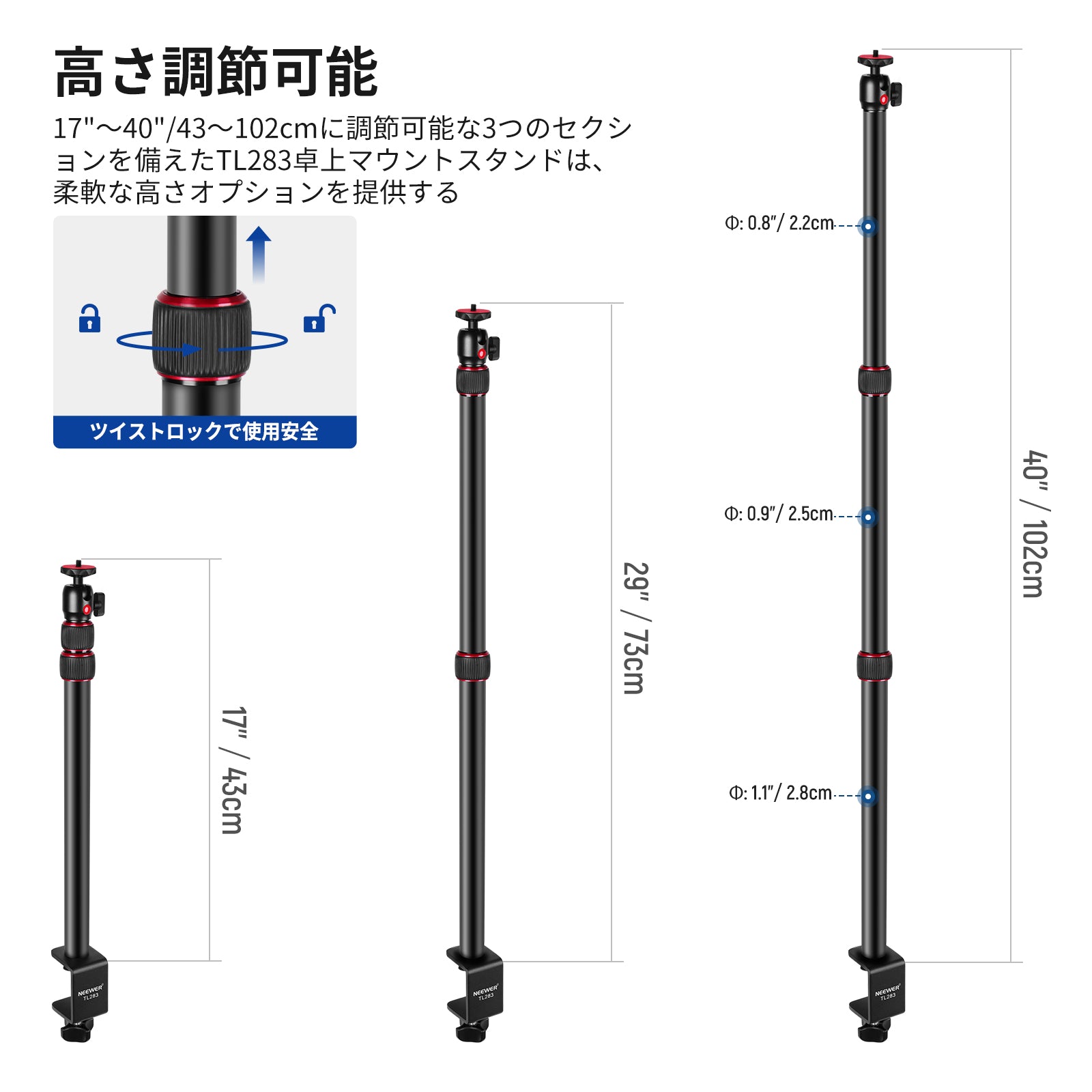 NEEWER TL283 カメラデスクマウントスタンド – NEEWER.JP