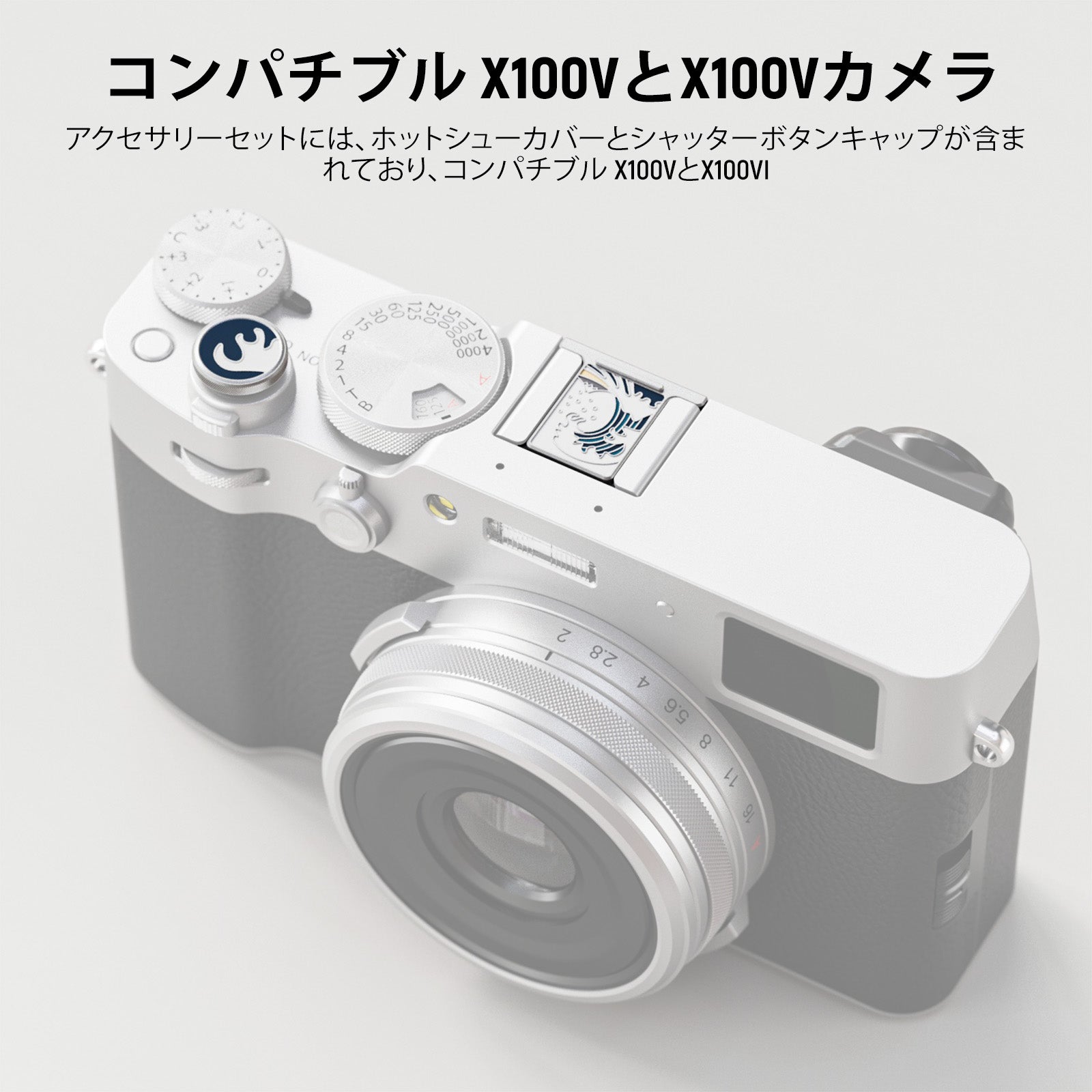 NEEWER CA110/CA115 ホットシューカバー＆シャッターボタンキャップ