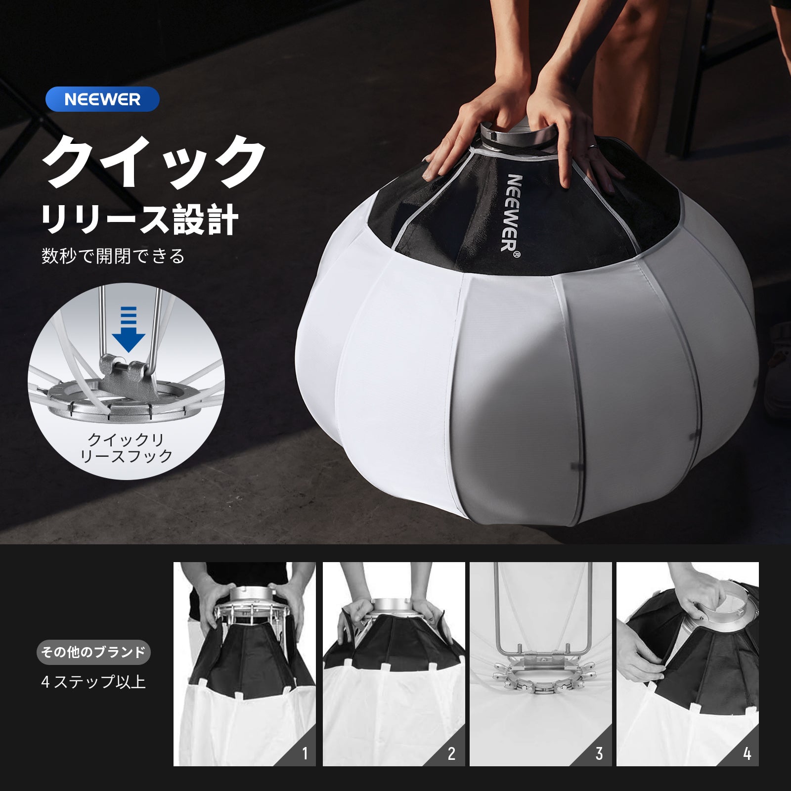 2_1b9af343-f492-49ec-a1b9-