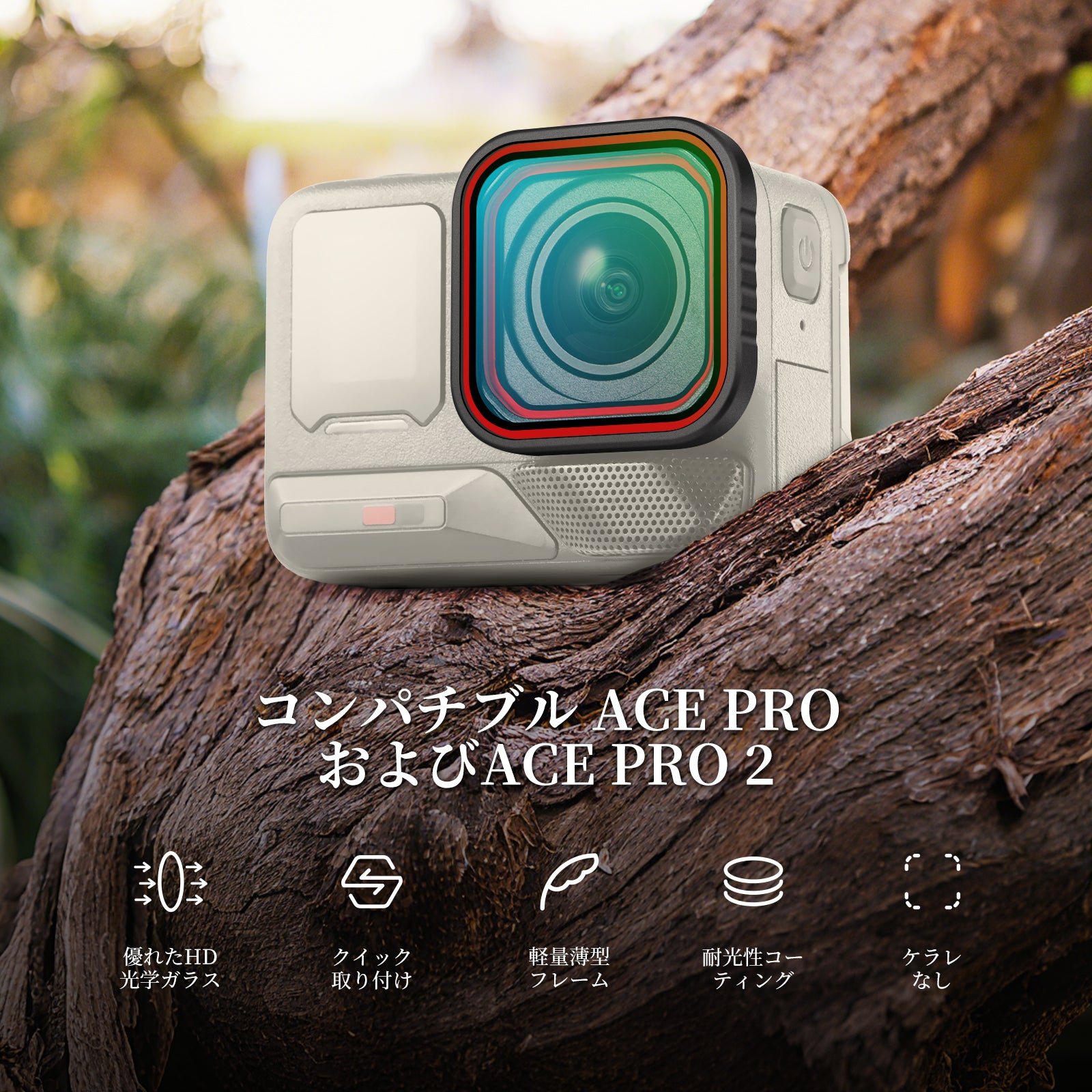 NEEWER FL-C29/FL-C30/FL-C31 4 Pack フィルターセット コンパチブル