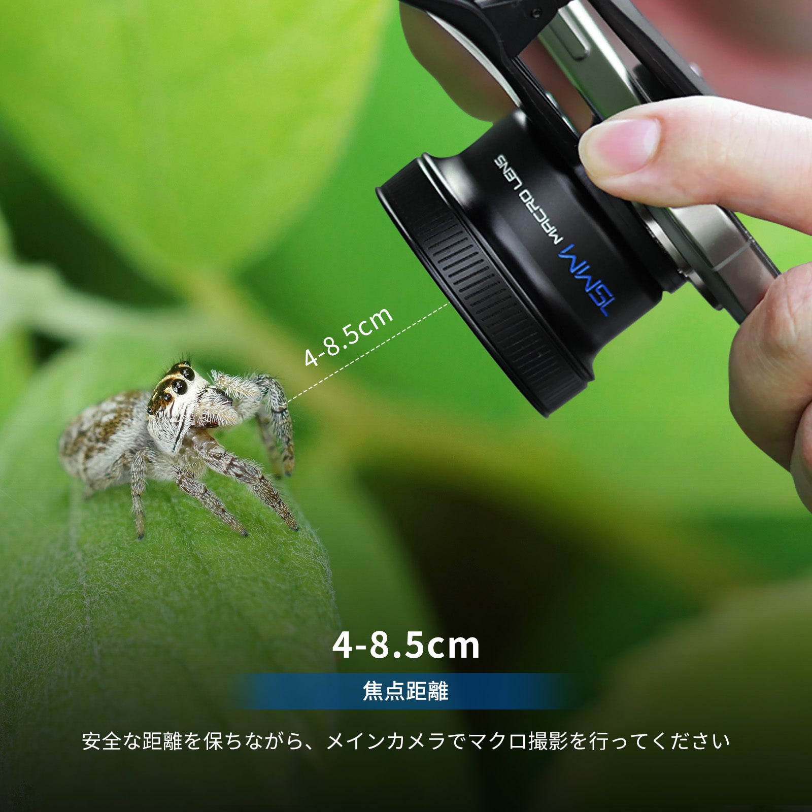 NEEWER LS-73 75mm マクロ スマホレンズ 17mmネジ付きレンズクリップ
