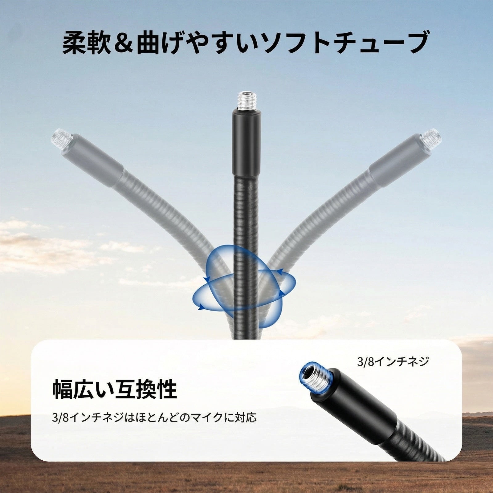 NEEWER MS016 卓上マイクスタンド フレキシブルアーム付き – NEEWER.JP