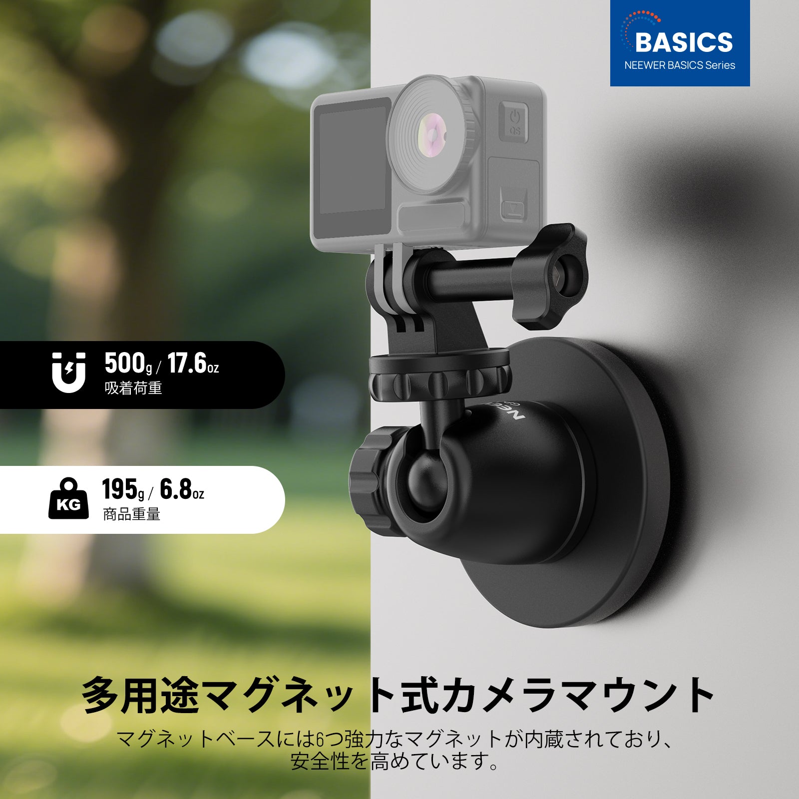 Aee Technology bs12カメラアクションカメラショルダーマウント(ブラック) qqffhab NEEWER BASICS GP-101 マグネット式カメラマウント アクションカメラ