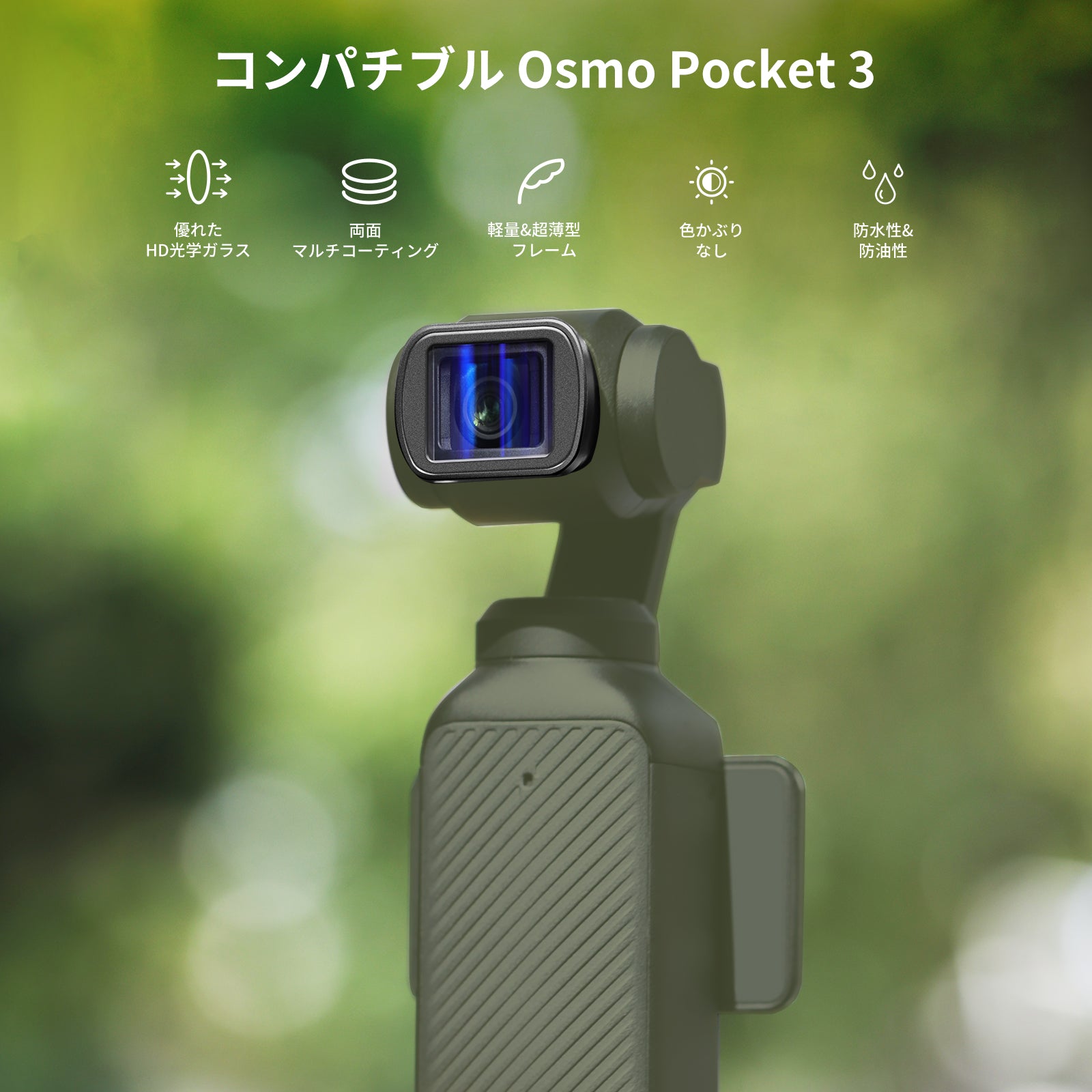 アナモフィックレンズ ヘリオス カメラレンズ Amazon.co.jp: Helios HELIOS 44 2/58mm シネモッドレンズ アナモル