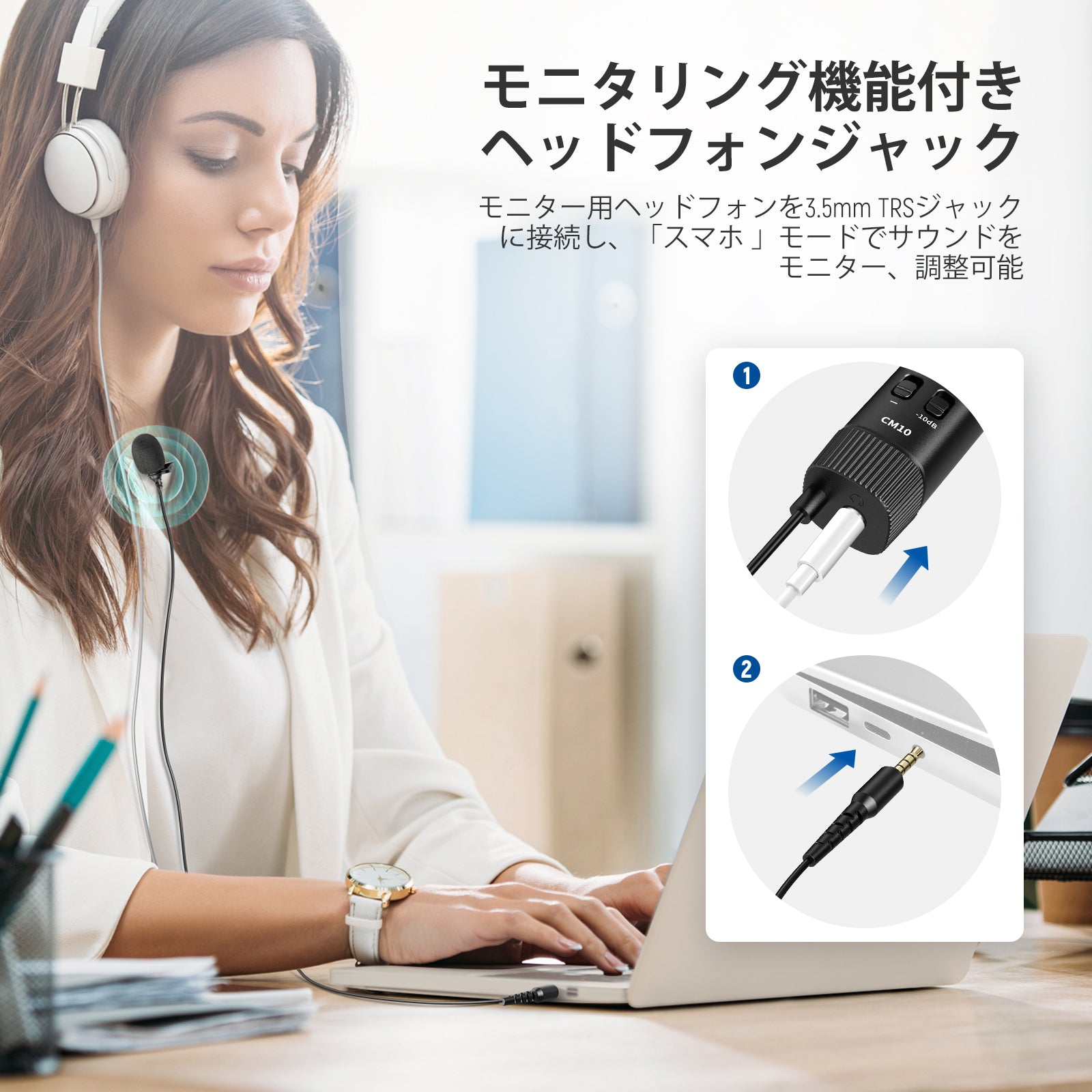 NEEWER CM10 プラグ & プレイ 3.5mm TRRS ラベリアマイク スマホ