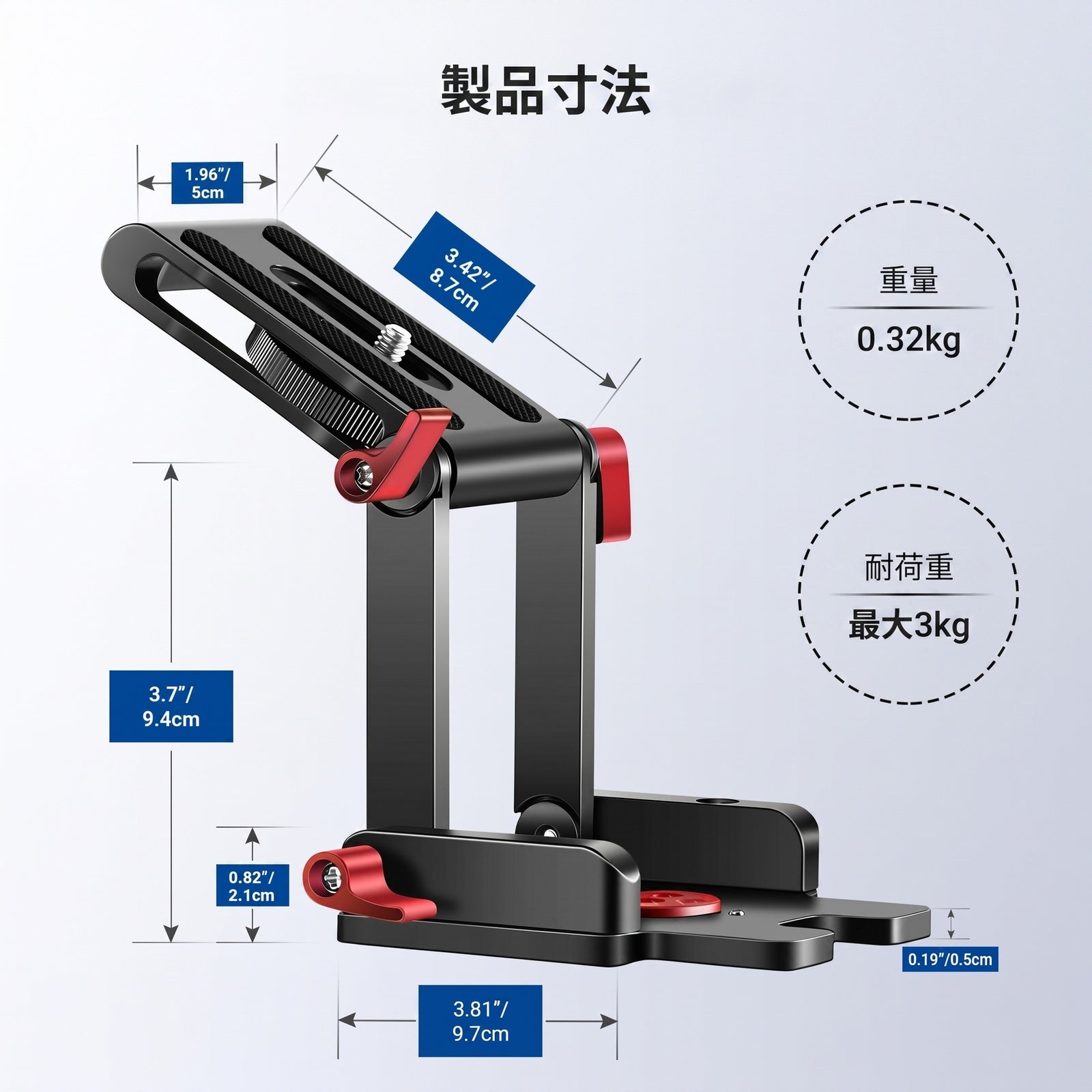 NEEWER アップグレードZ型フレックスチルトヘッド – NEEWER.JP