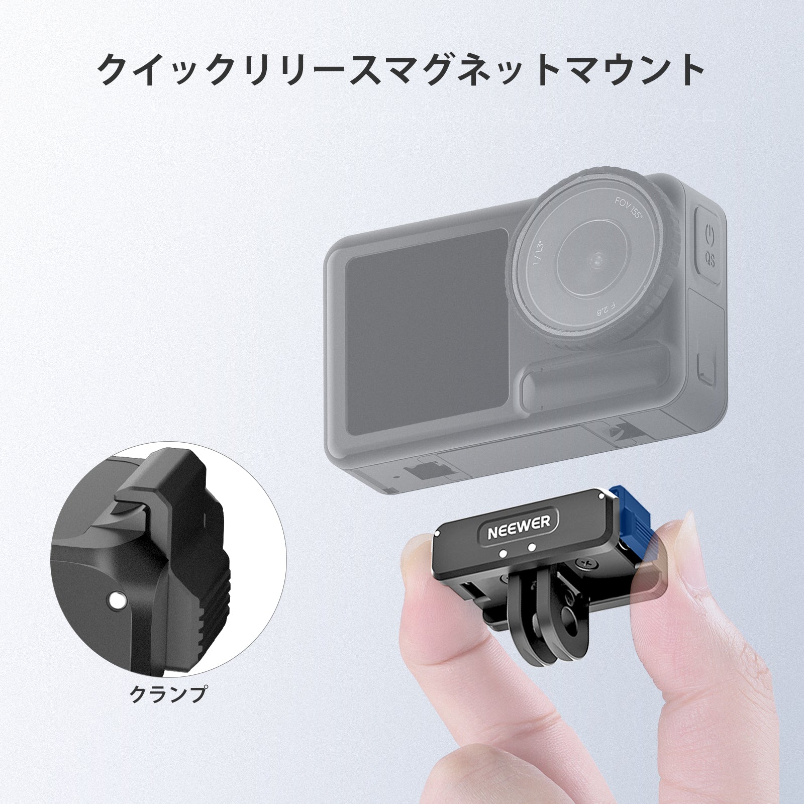 NEEWER AC011 新版 磁気マウント コンパチブルDJI Osmo 360 Action 5