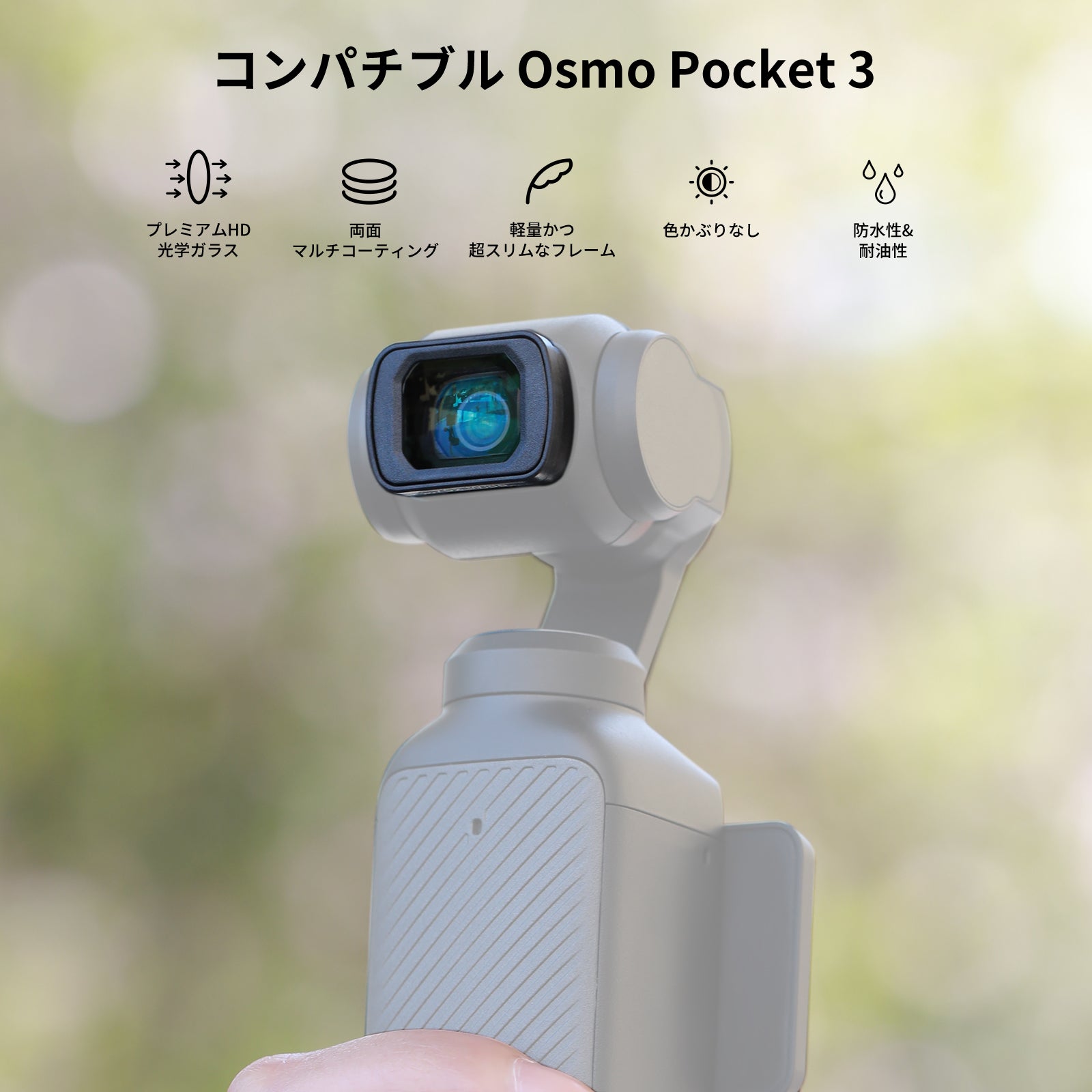 NEEWER FL-B29 2パックフィルターキット CPLフィルター＆0.75X広角