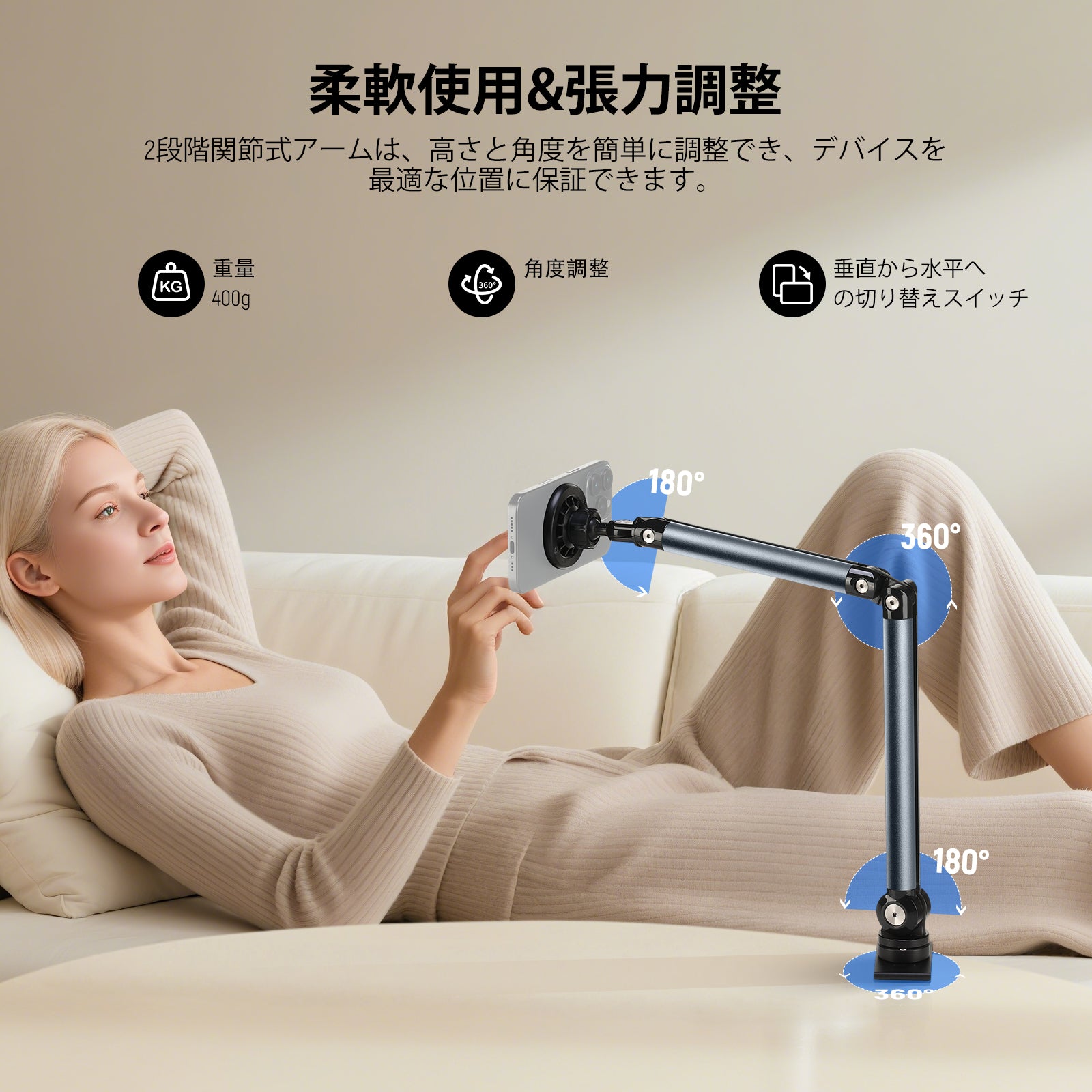 卓上スタンド＆マウント – NEEWER.JP