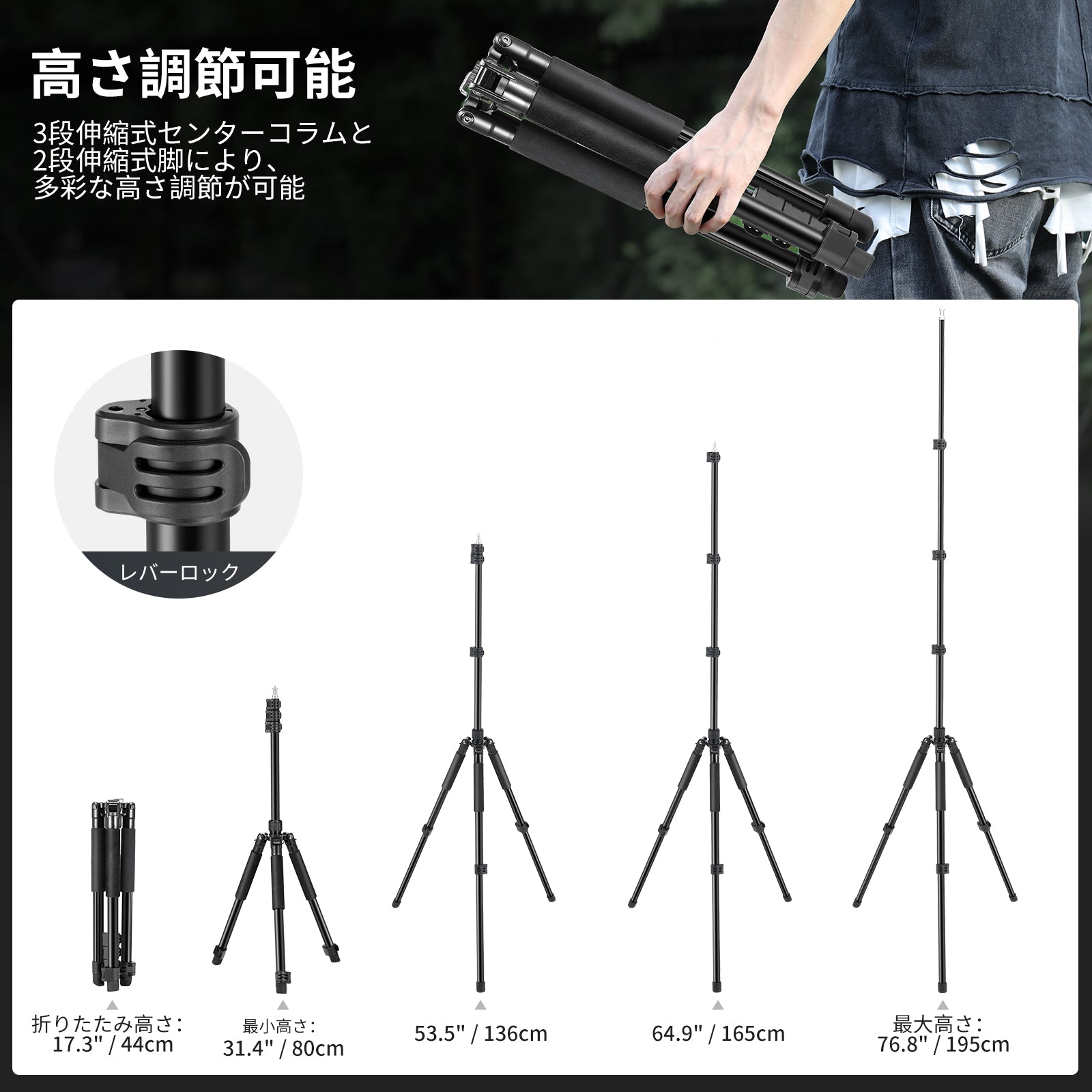 NEEWER ST195 47-195cm アルミ製 ライトスタンド – NEEWER.JP
