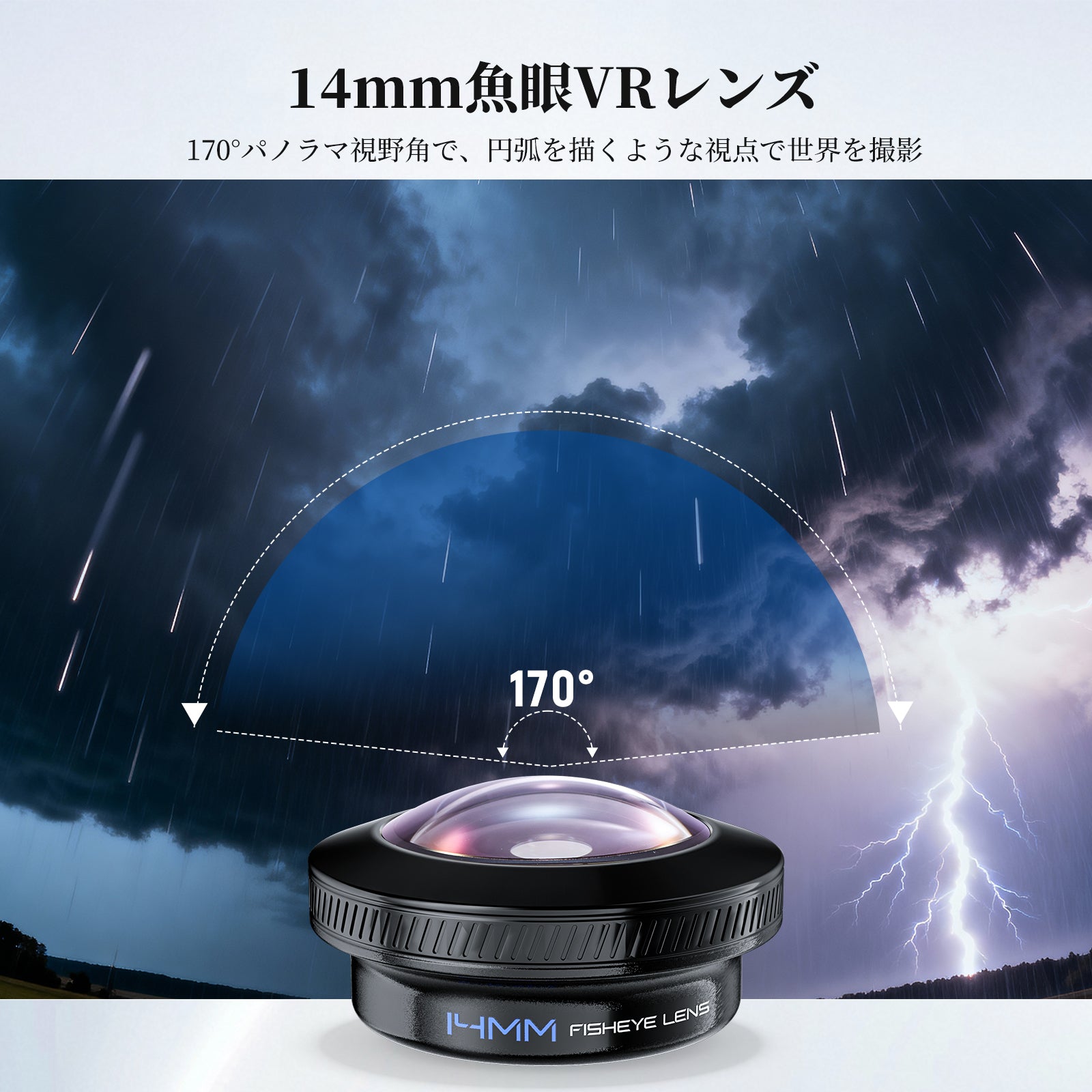 neerg さま専用 NEEWER BASICS 可変 ND2-400 フィルター – NEEWER.JP