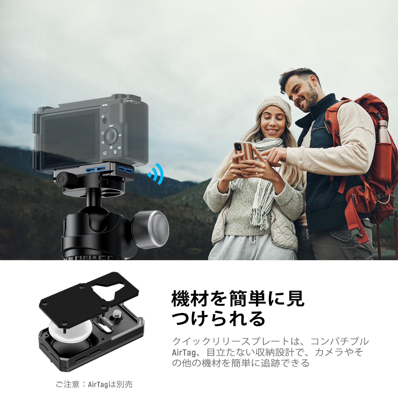 NEEWER QRP-11 Arcaタイプ クイックリリースプレート コンパチブル