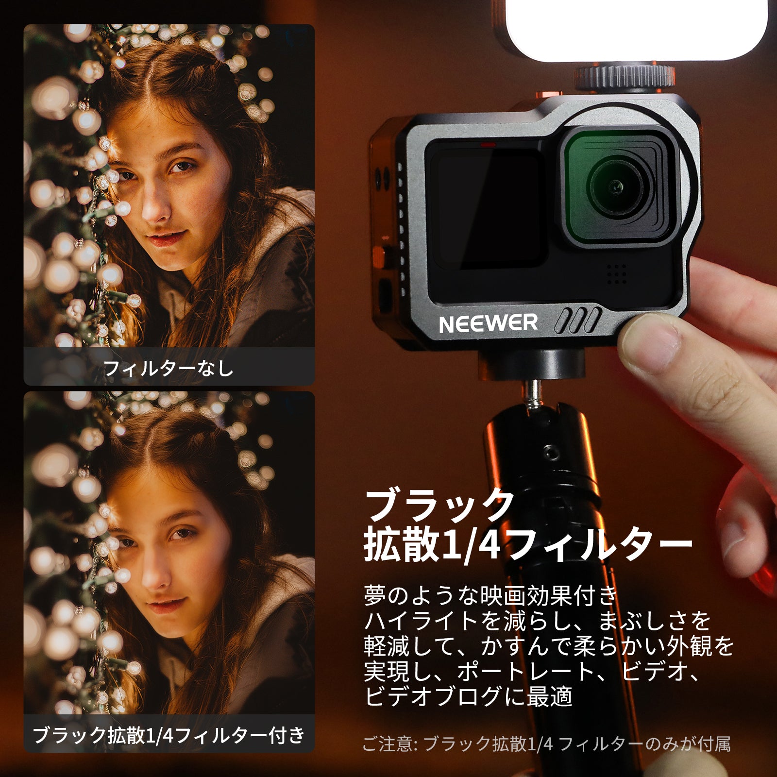 販売 gopro hero7 ハイライト