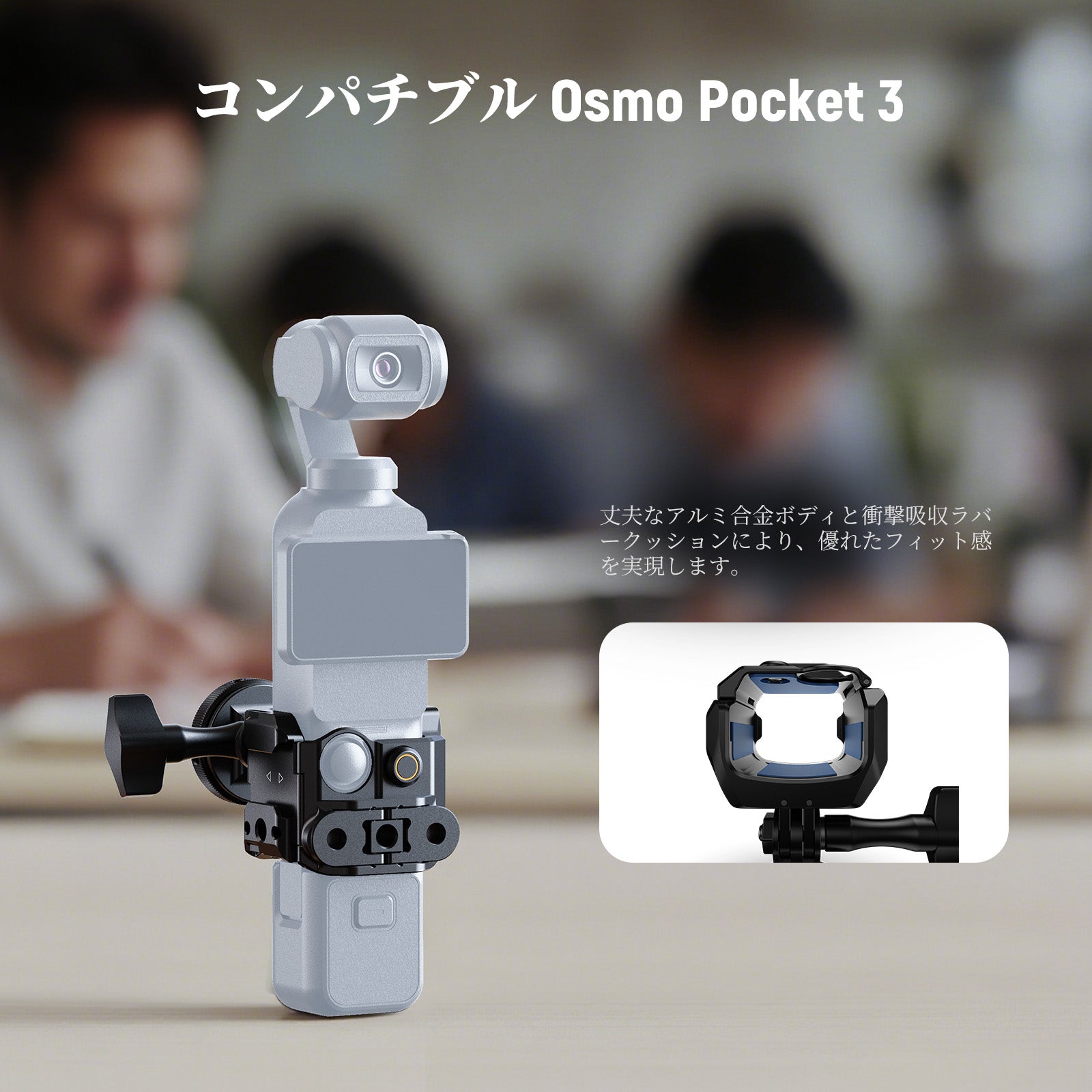 NEEWER AC009 PRO カメラケージ&アクションカメラアダプター