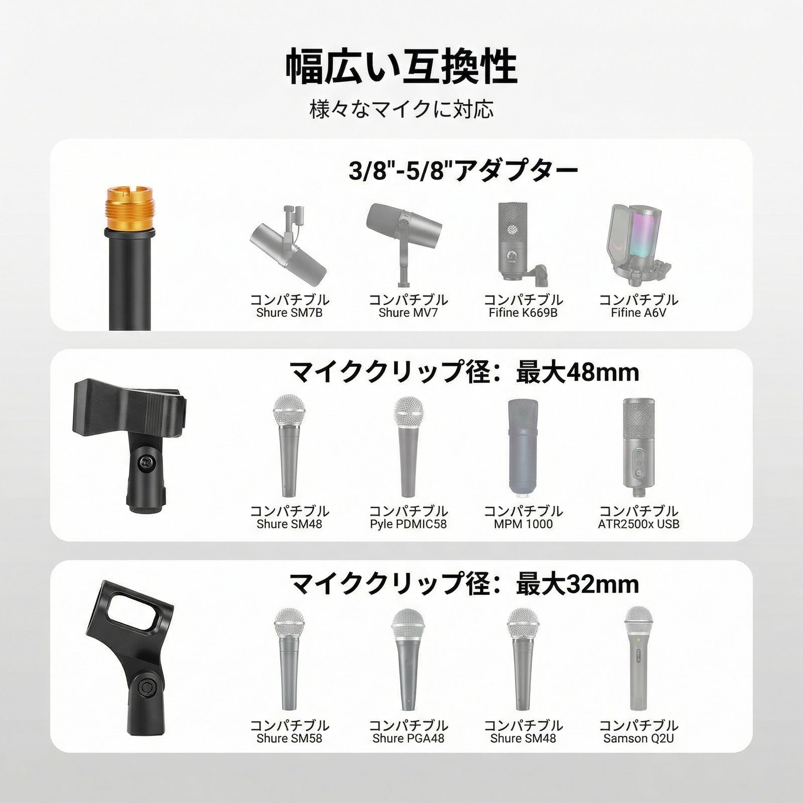 NEEWER MS046 マイクフロアスタンド – NEEWER.JP