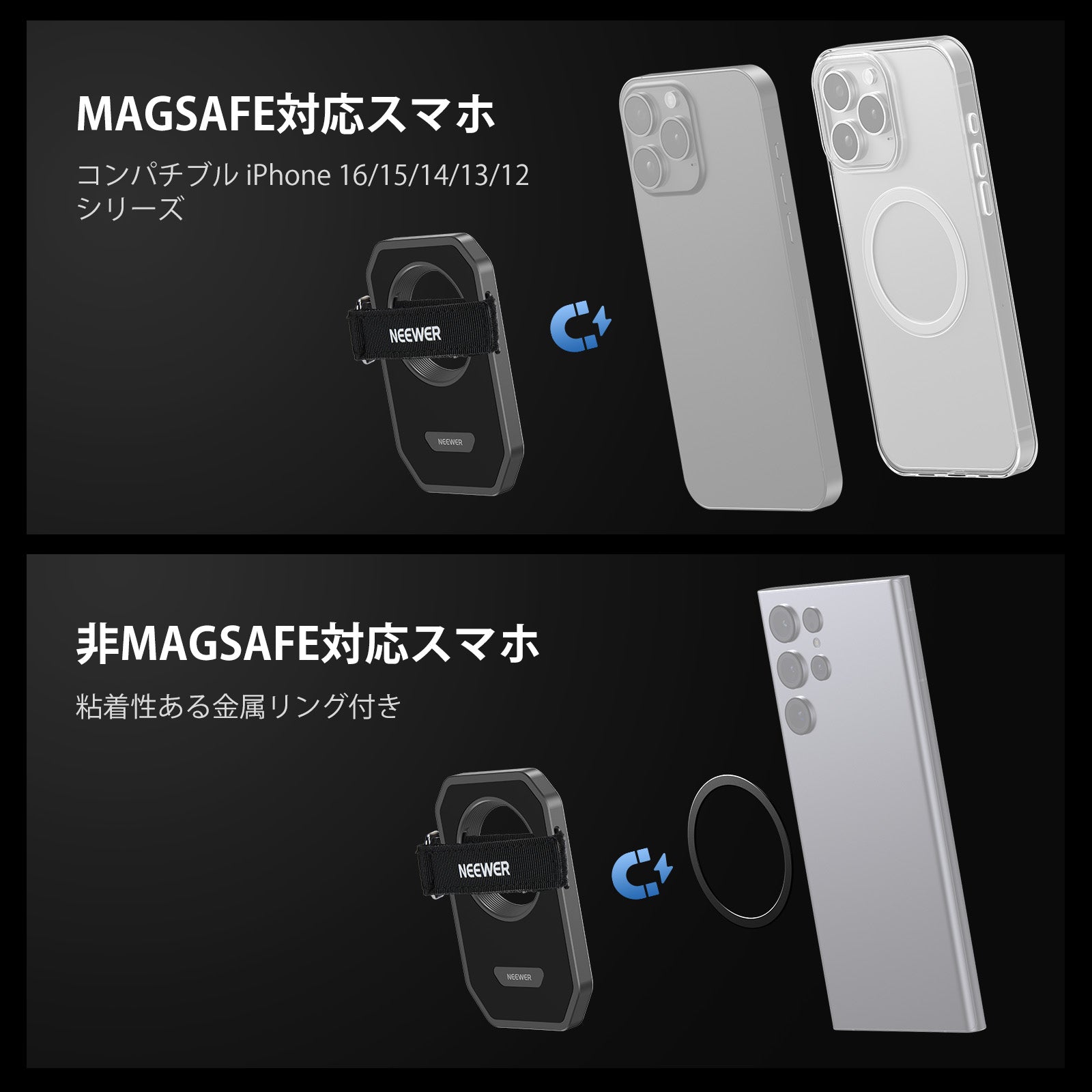 NEEWER PA040 マグネット式 SSDホルダー MagSafe iPhone 16 15 Pro Max