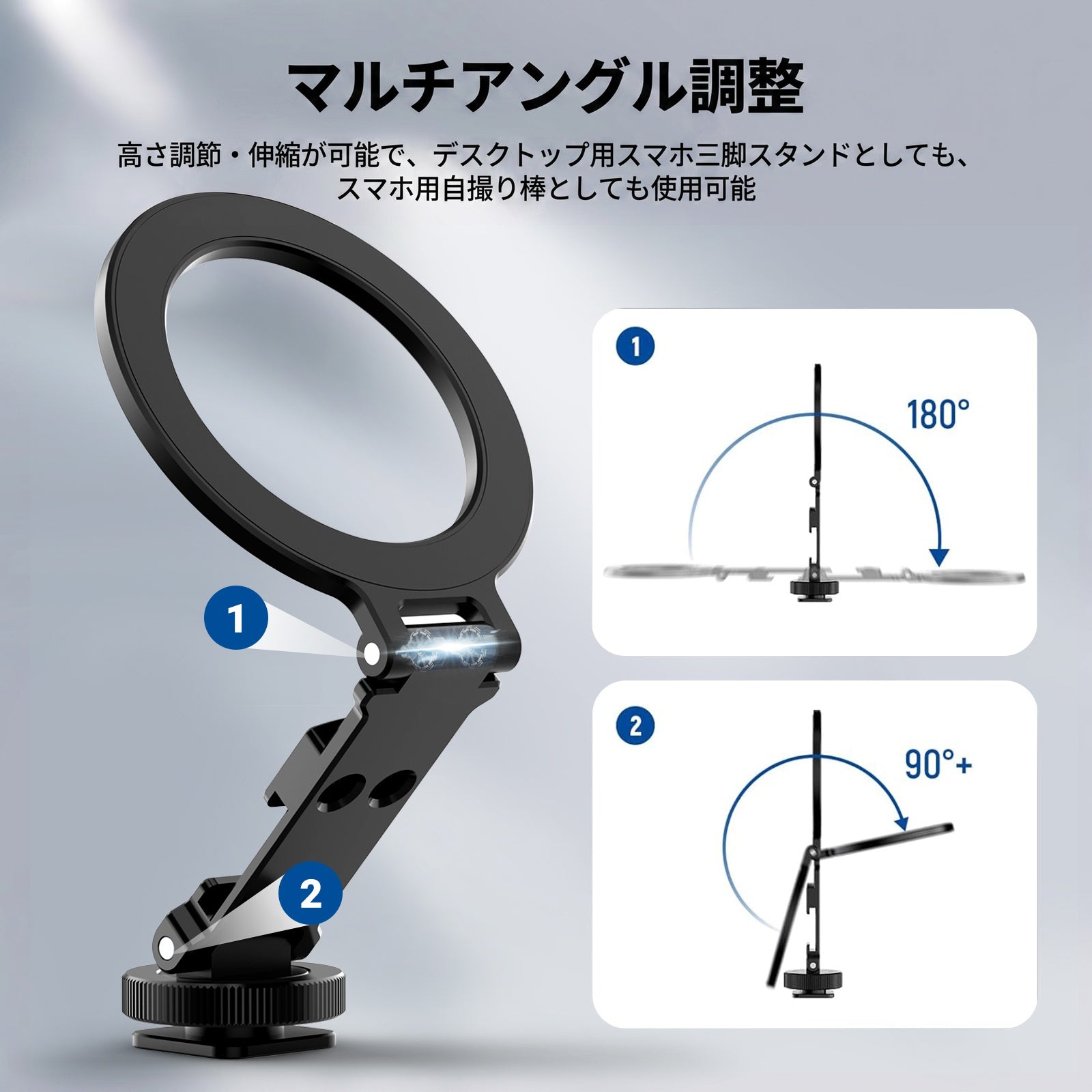 NEEWER CA163 マグネット式 スマホ三脚マウント – NEEWER.JP