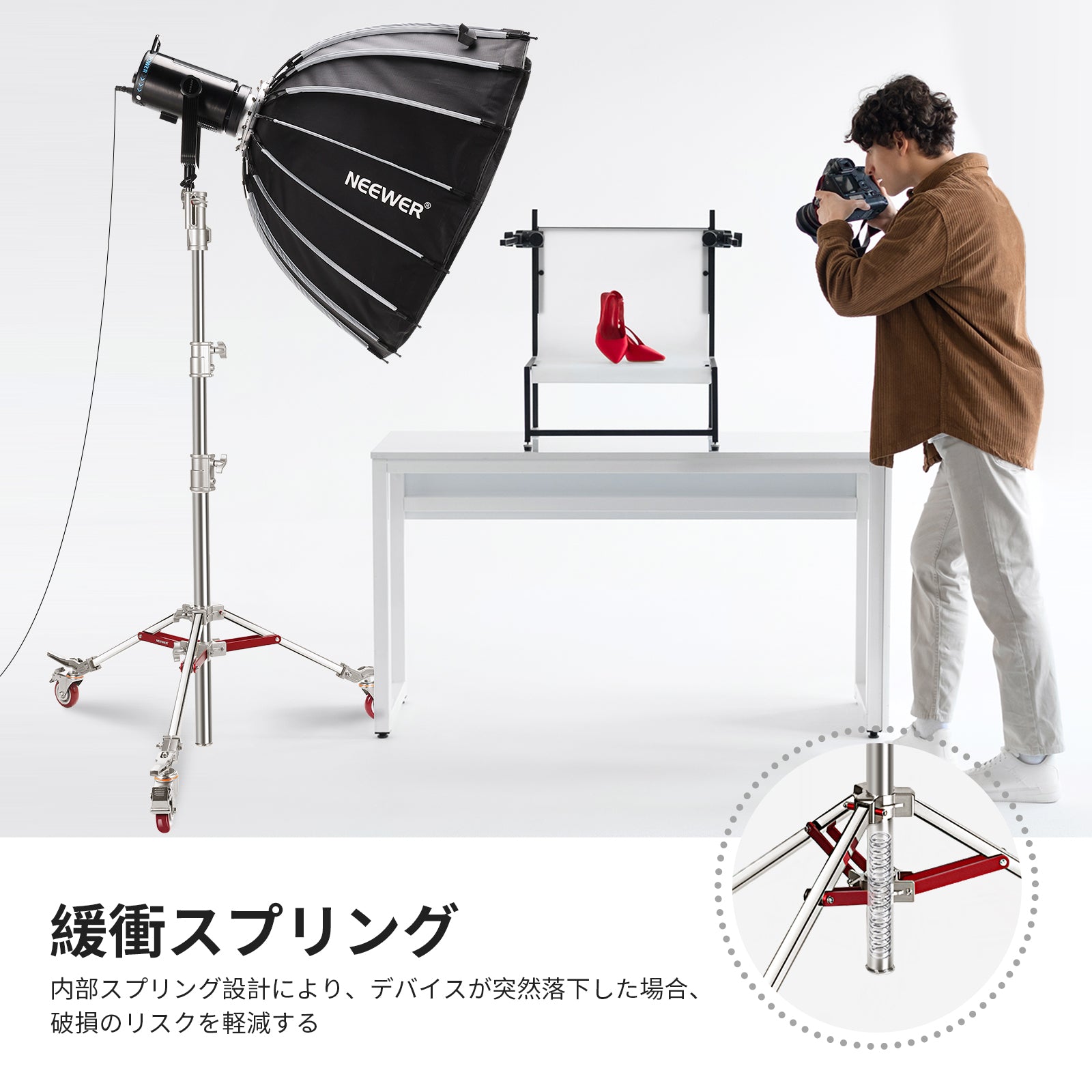 NEEWER 240cmステンレススチール製ライトスタンド NEEWER ST240SS 240cmステンレススチール製ライトスタンド – NEEWER.JP
