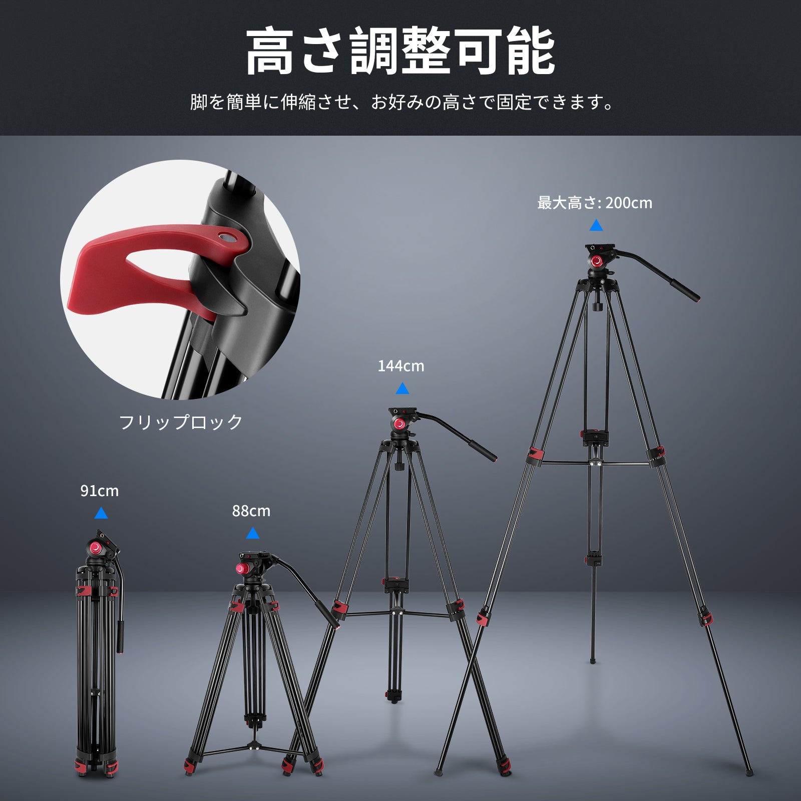 ビデオ用三脚 ビデオ 用 三脚 8Kg 6Lbs | Kentfaith - K&F Concept