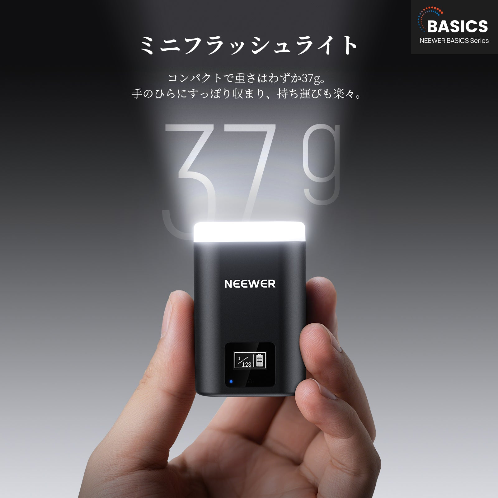 NEEWER ENTRY LEVEL VERSION N12 ミニカメラフラッシュ – NEEWER.JP