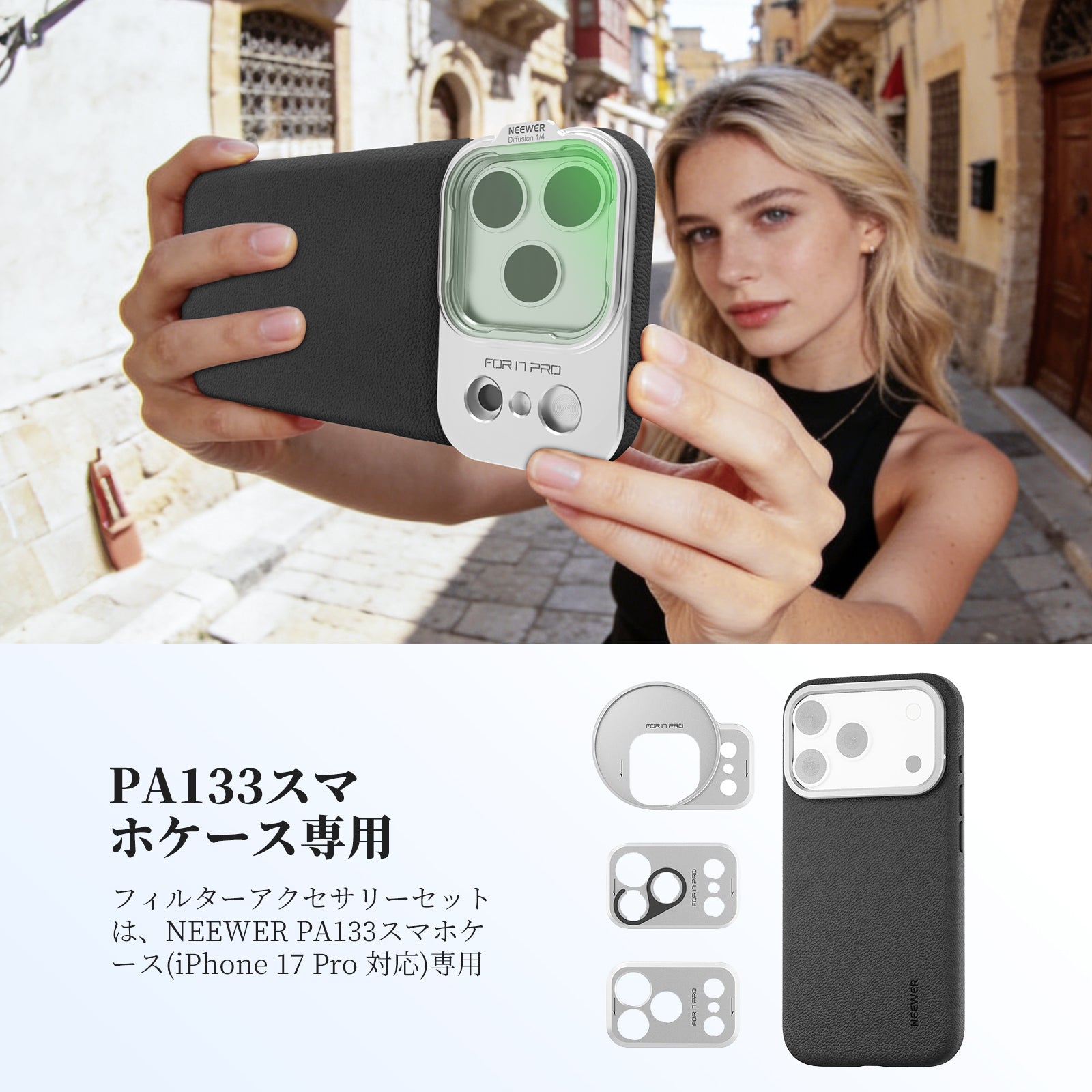 2_fd6d089b-11d0-4653-ac28-