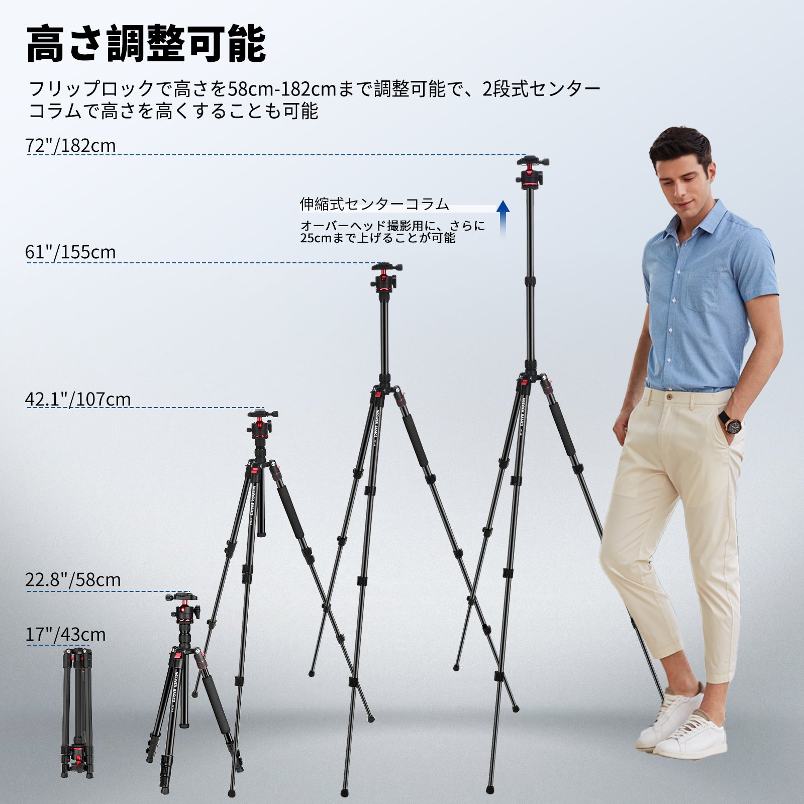 knoll1脚 NEEWER BASICS TP14B 182cm カメラ三脚一脚 – NEEWER.JP