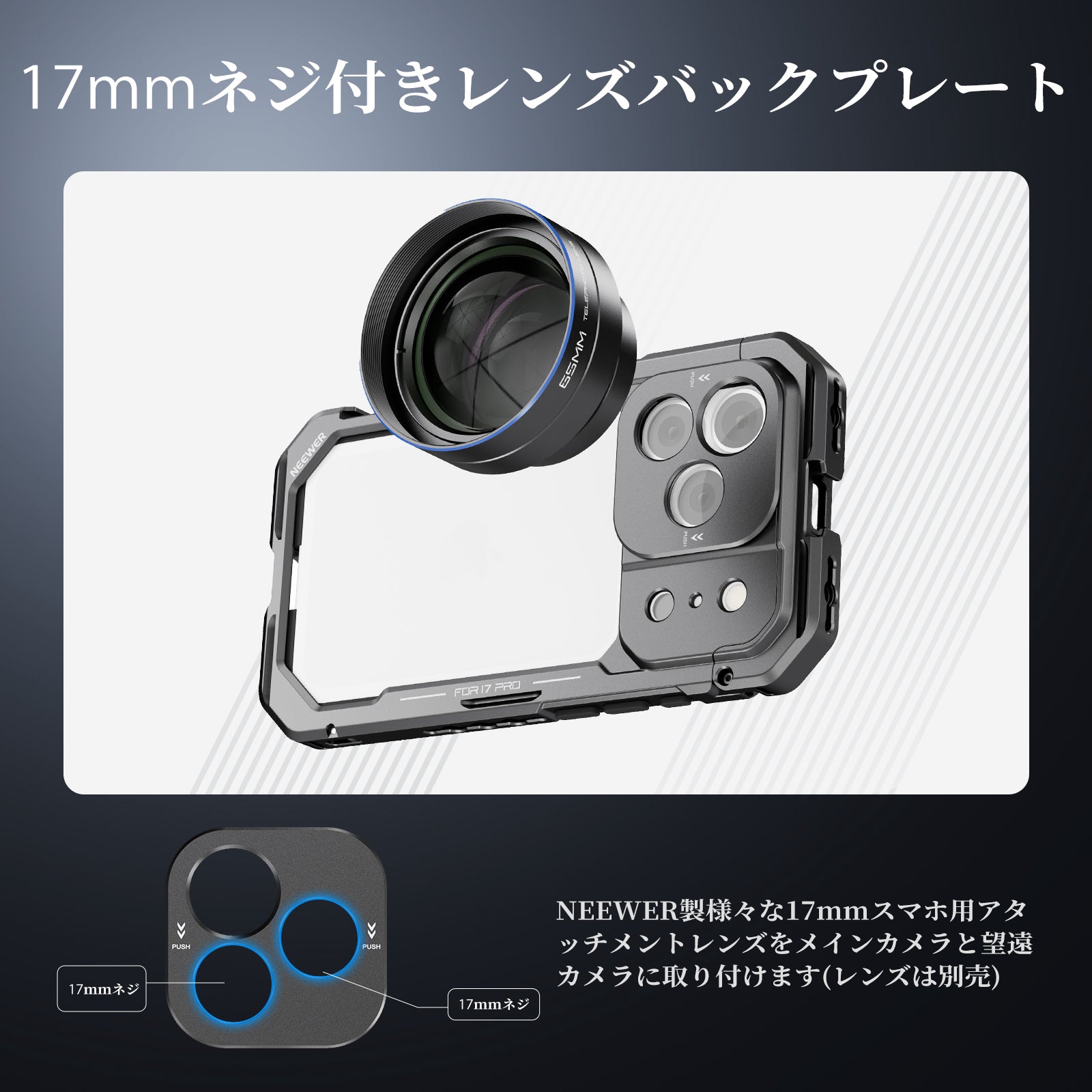 Nikon D750 バッテリーグリップ　NEPS1 NEEWER バッテリーグリップ Nikon D750に対応 – NEEWER.JP