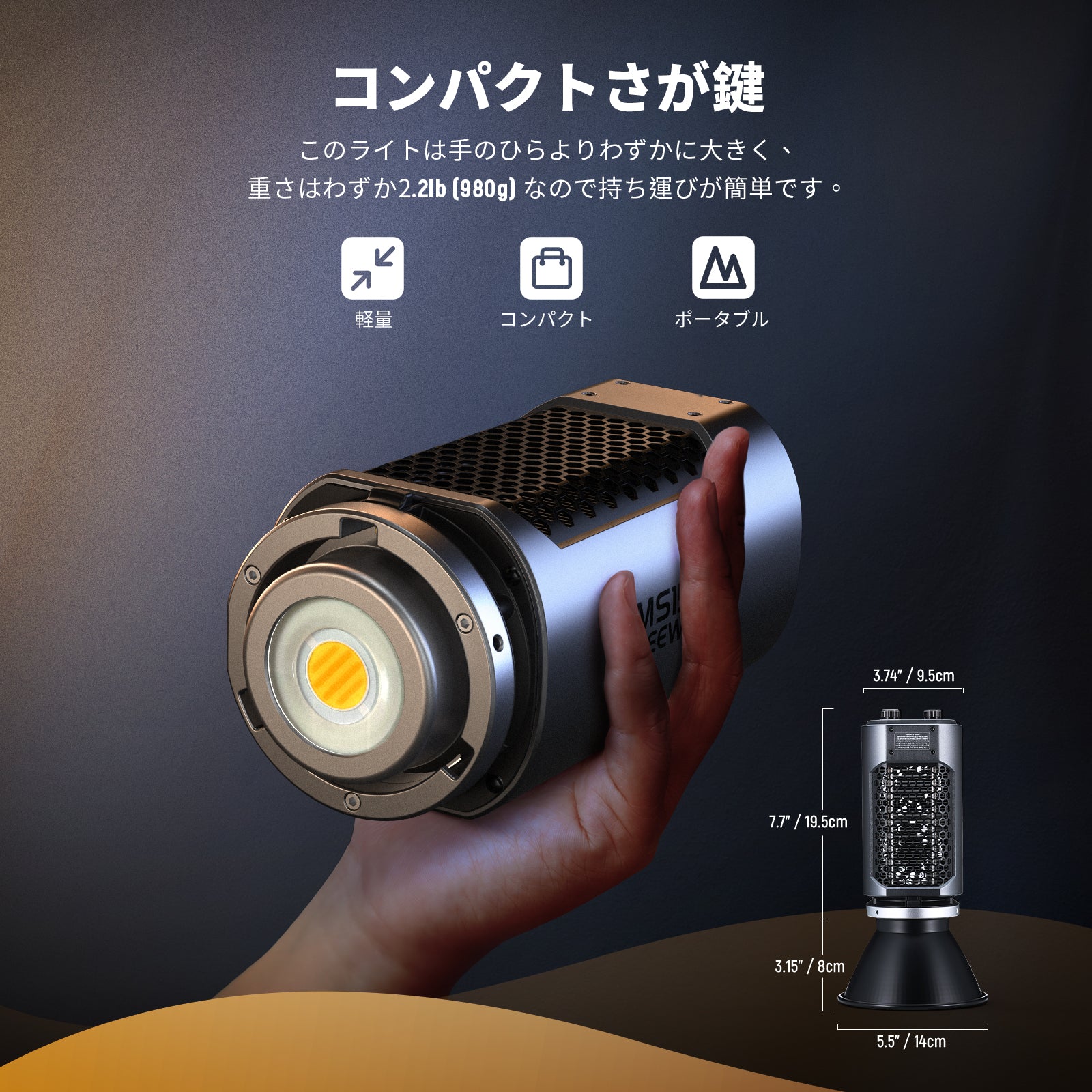 NEEWER MS150B 130W 二色LEDビデオライト – NEEWER.JP