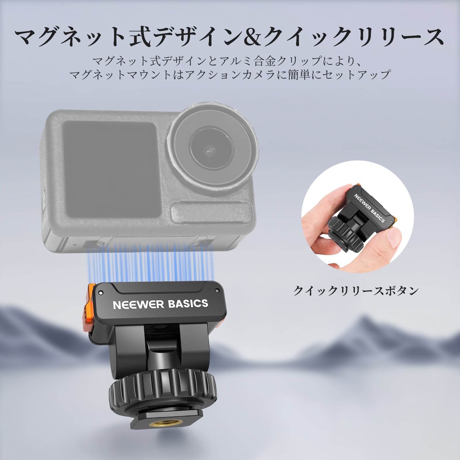 ヨルムンガンド A賞3点セット reso_jemislandbenchwarmrest-8.jpg