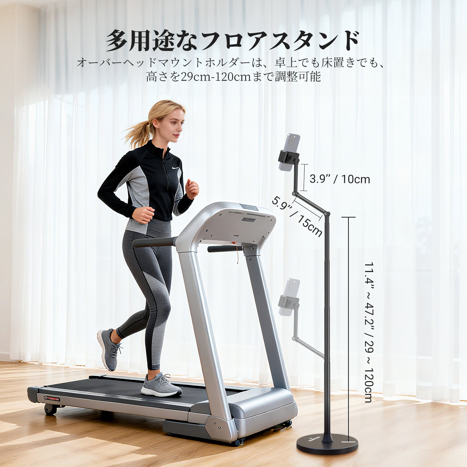 NEEWER ENTRY LEVEL VERSION X9 スマホフロアスタンド – NEEWER.JP