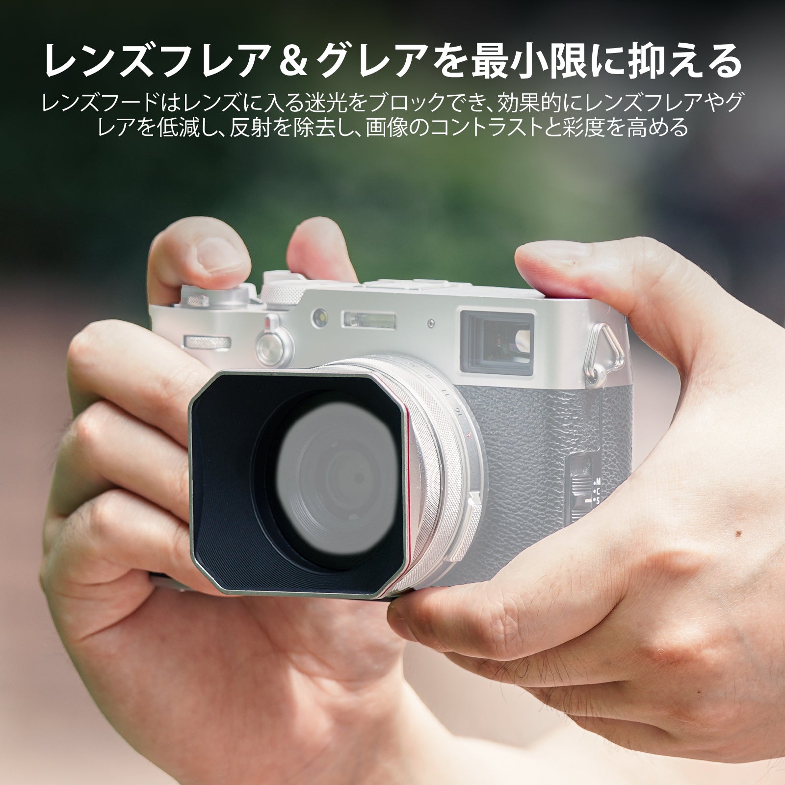 NEEWER CA087 角型レンズフード X100V&X100VIカメラ用 – NEEWER.JP