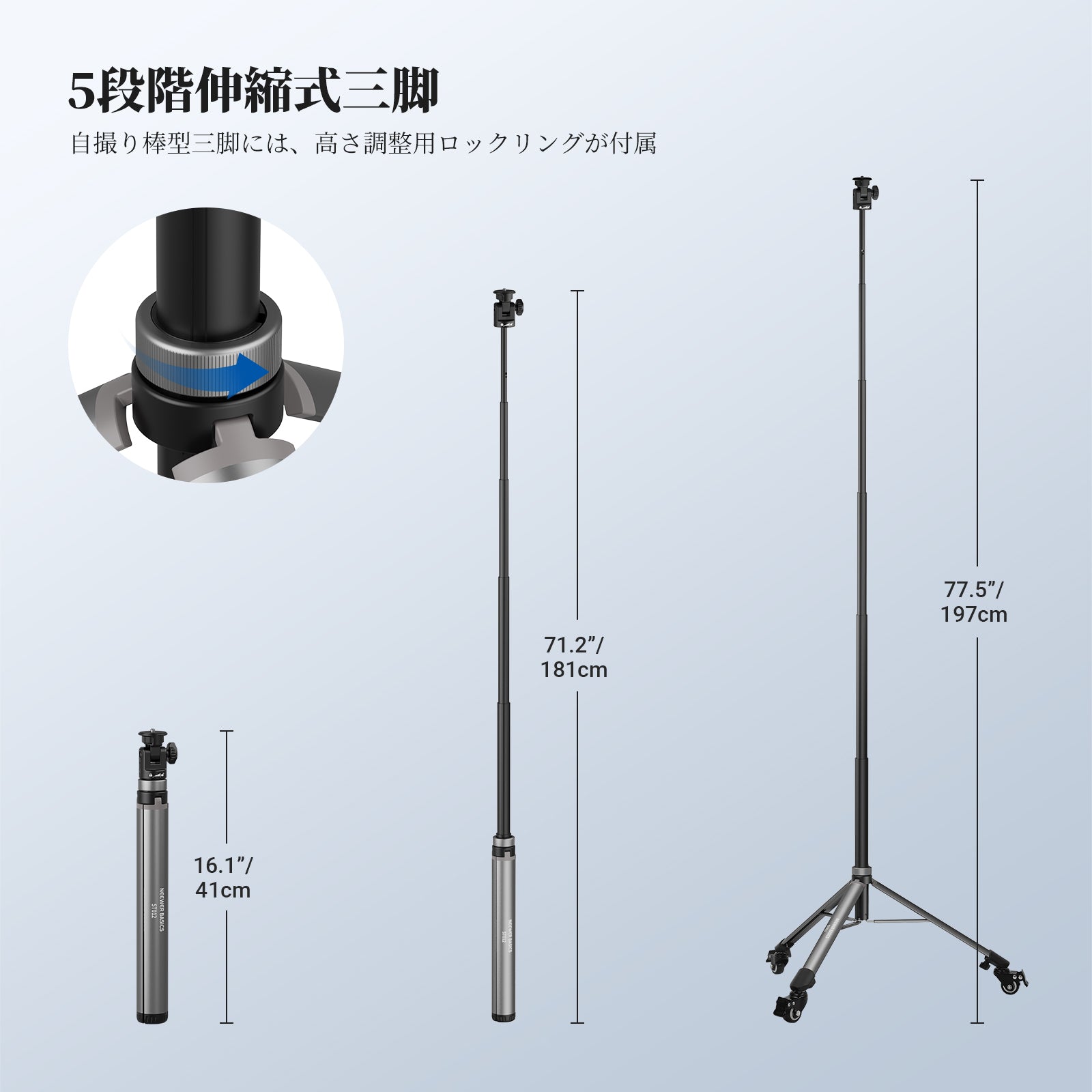 NEEWER BASICS ST012 ローリングライトスタンド – NEEWER.JP