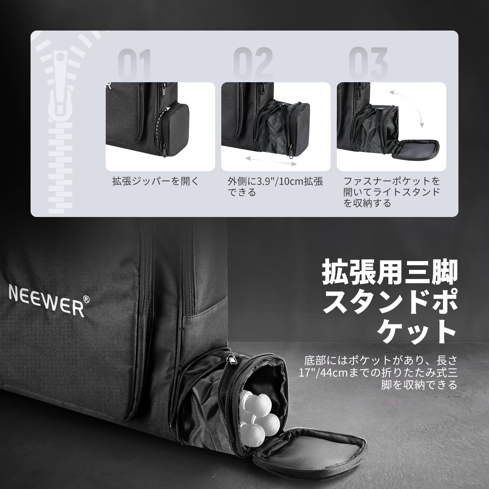 k-starさま専用 NEEWER RU-012 トラベルバッグ コンパチブル Starlink Mini – NEEWER.JP
