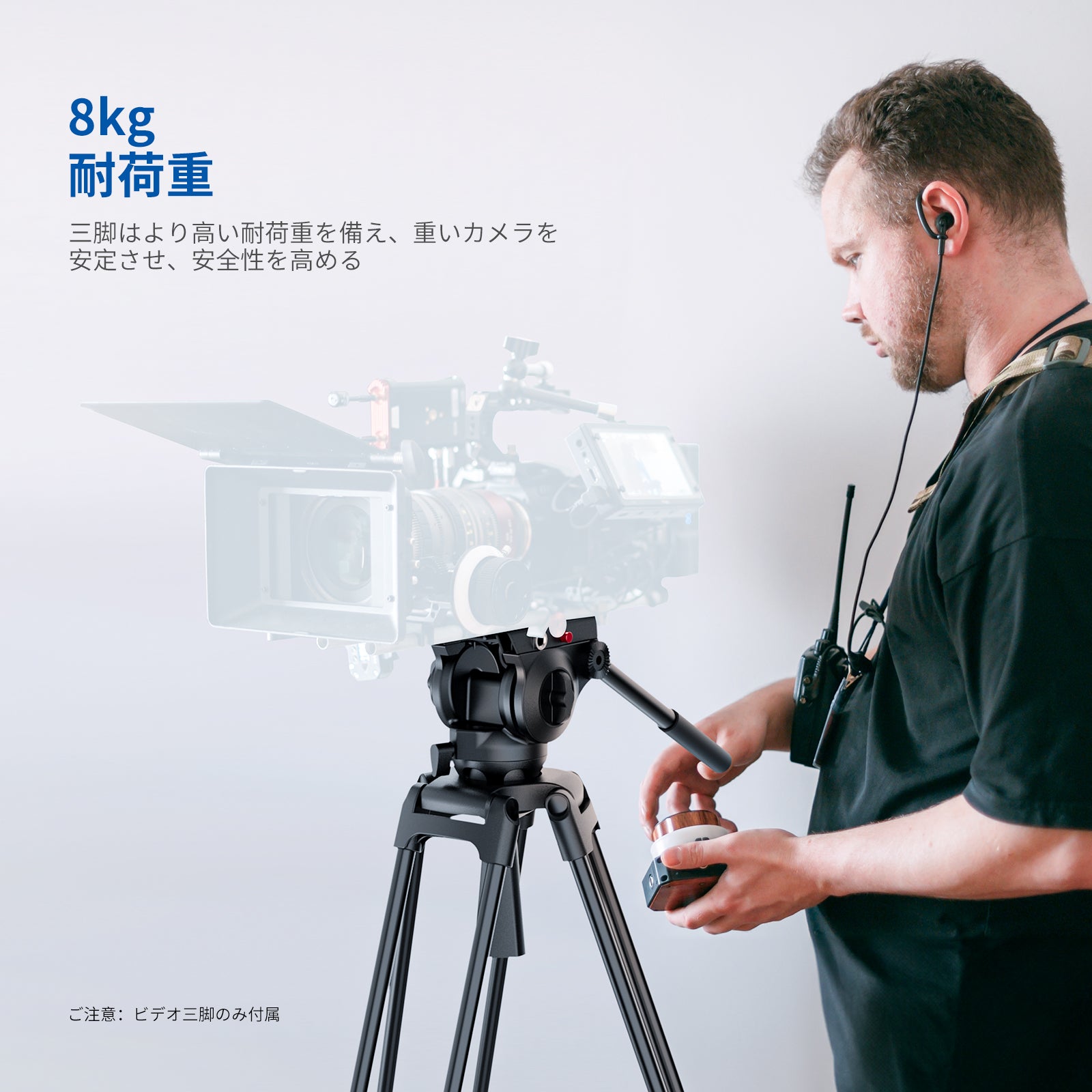 NEEWER TP37 187cm ビデオ三脚 – NEEWER.JP