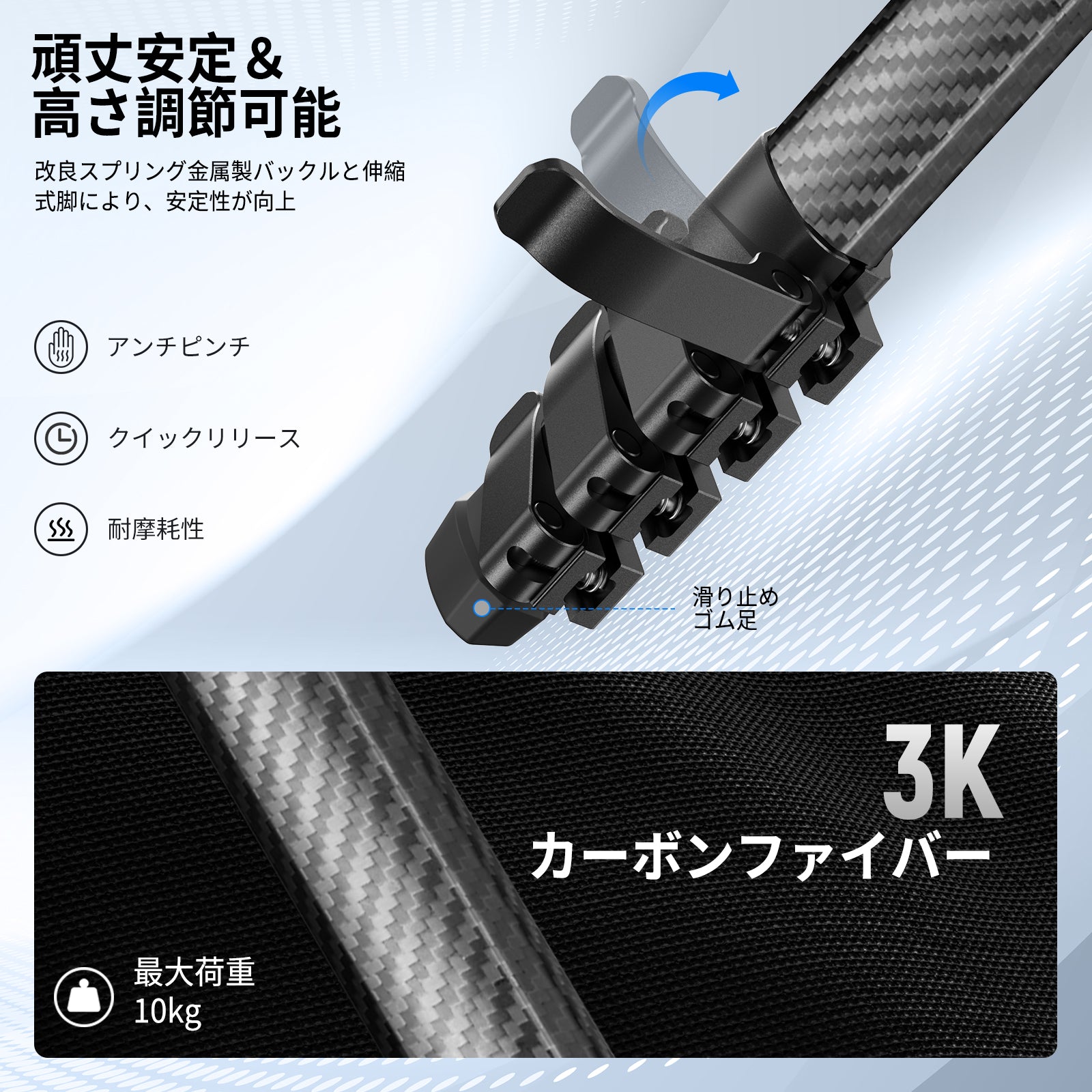 NEEWER LITETRIP LT38 155cmトラベル三脚 – NEEWER.JP