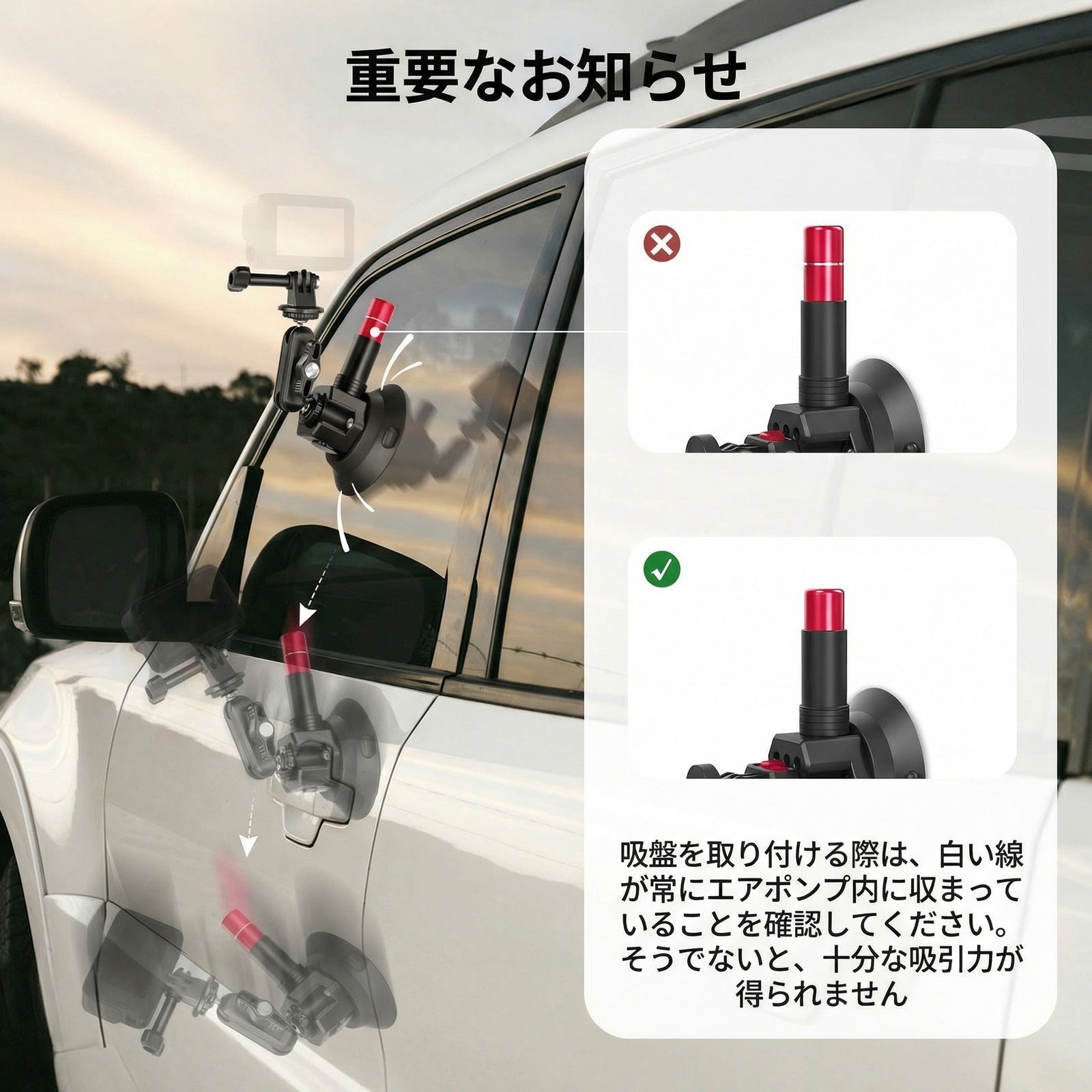 NEEWER CA065 トリプル吸盤マウント – NEEWER.JP