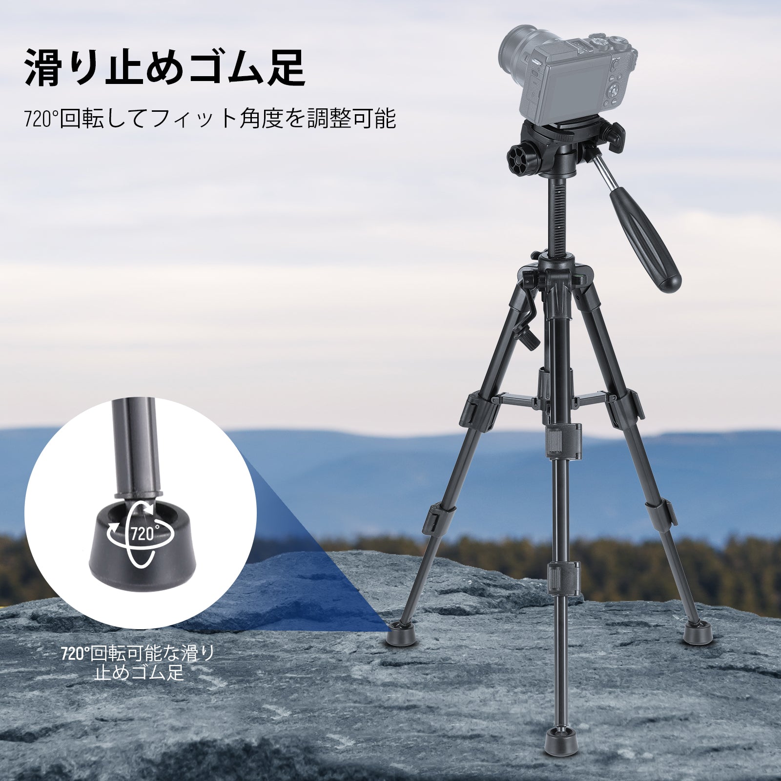 小物 N.M NEEWER BASICS TP02 ミニ三脚 カメラ＆スマホ用 – NEEWER.JP